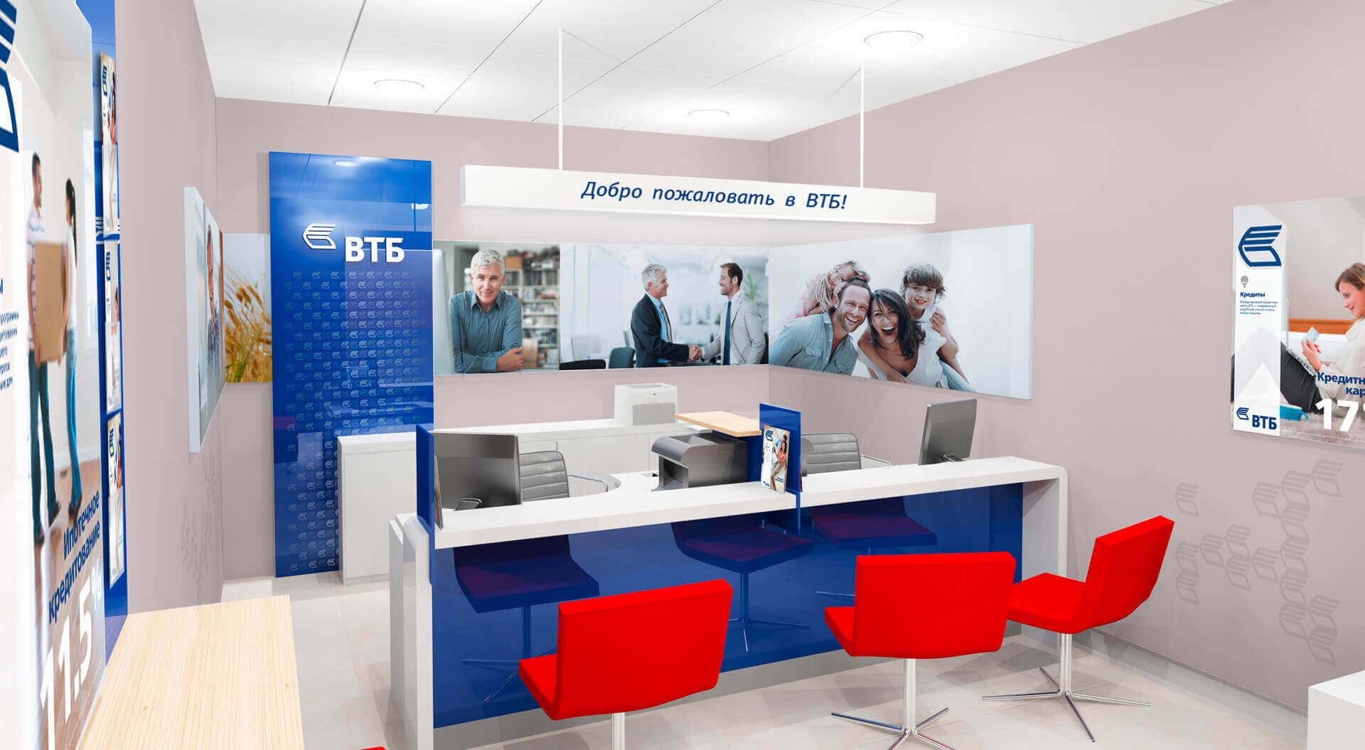 VTB Bank express bank branch design with semi private consultation desks