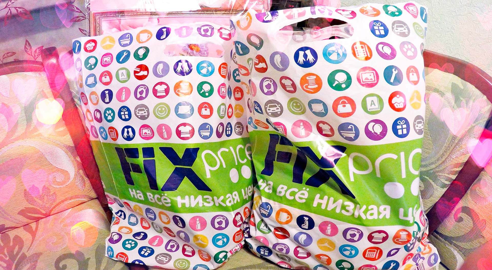 Fix Price dollar shop Russia, shopping bag design