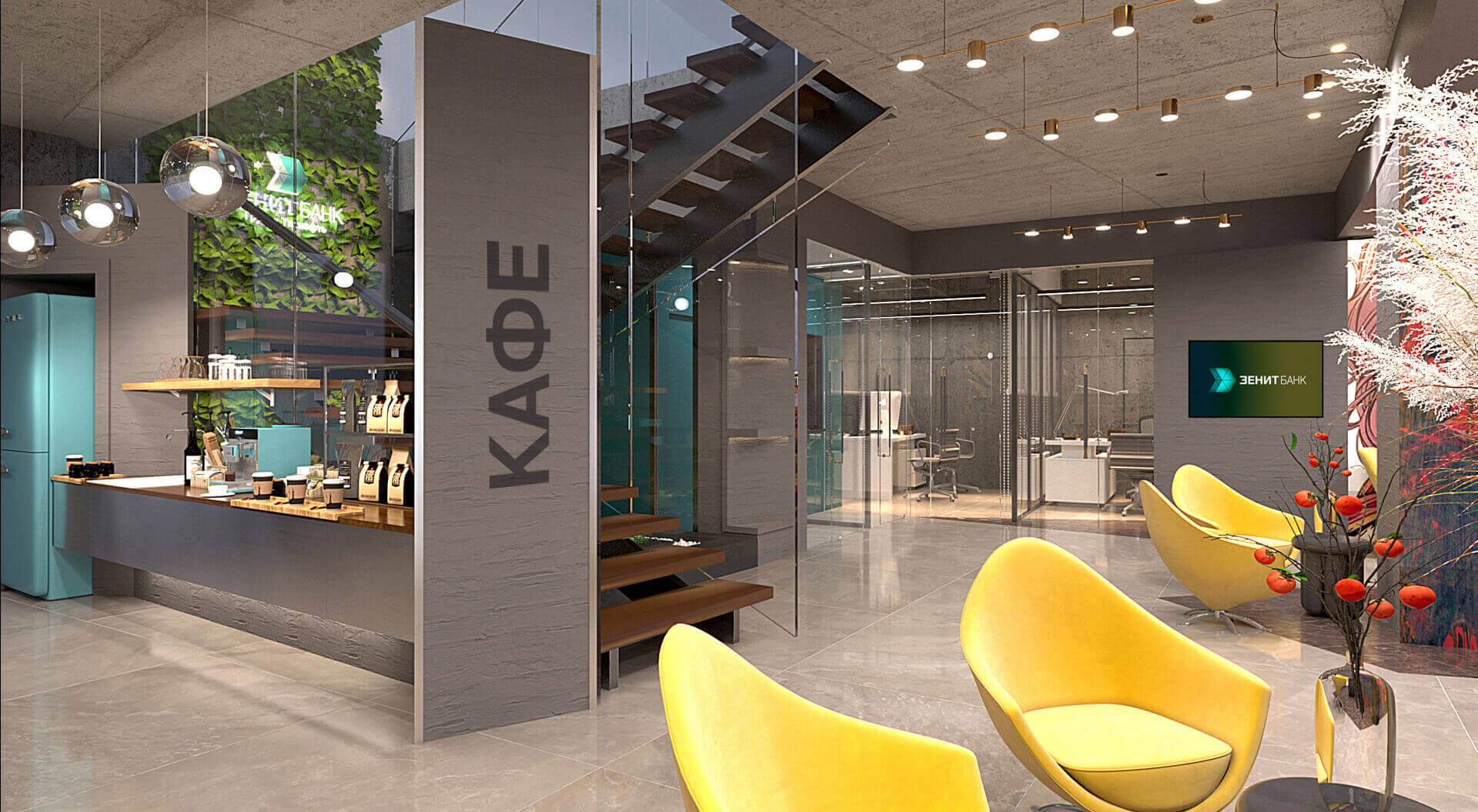 Interior Design, Café Point Marketing Financial Services and Graphic Communication - CampbellRigg Agency