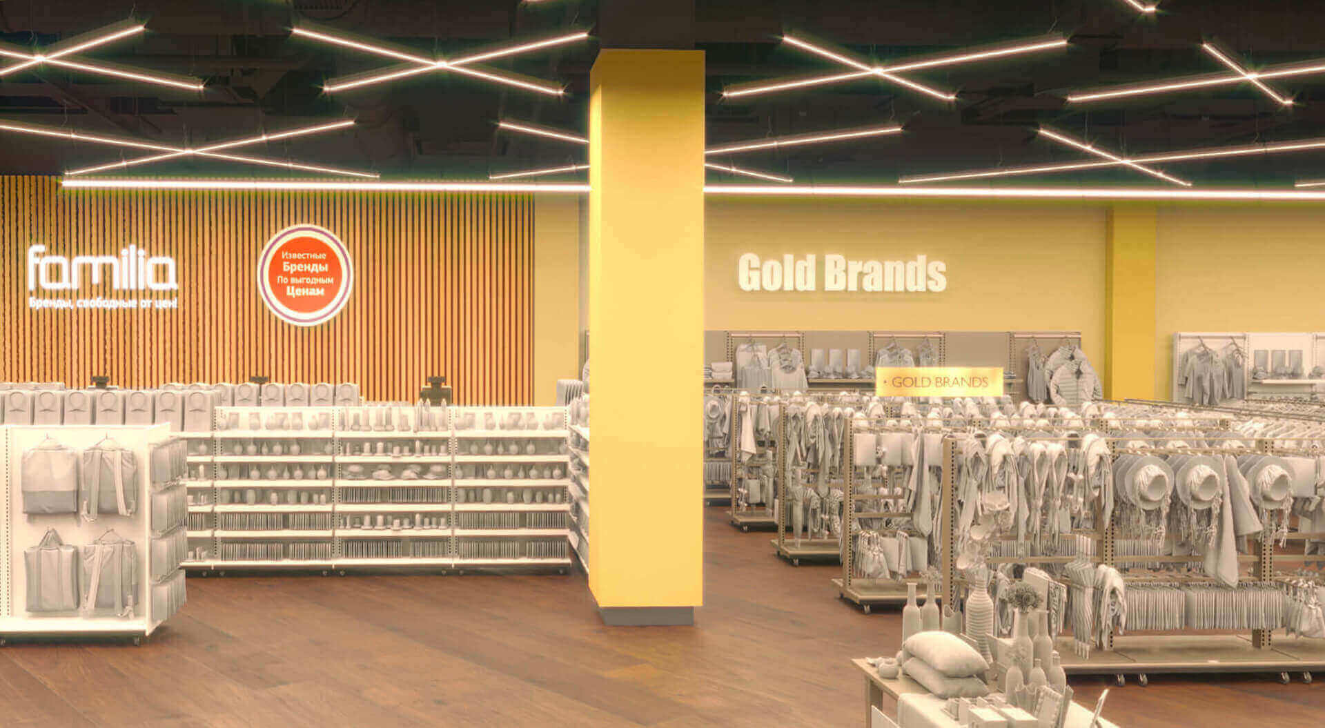 Familia Russia, Store Card Advertising, Retail Branding, Brand Identity, Store Interior Design, Graphic Communications - CampbellRigg Agency