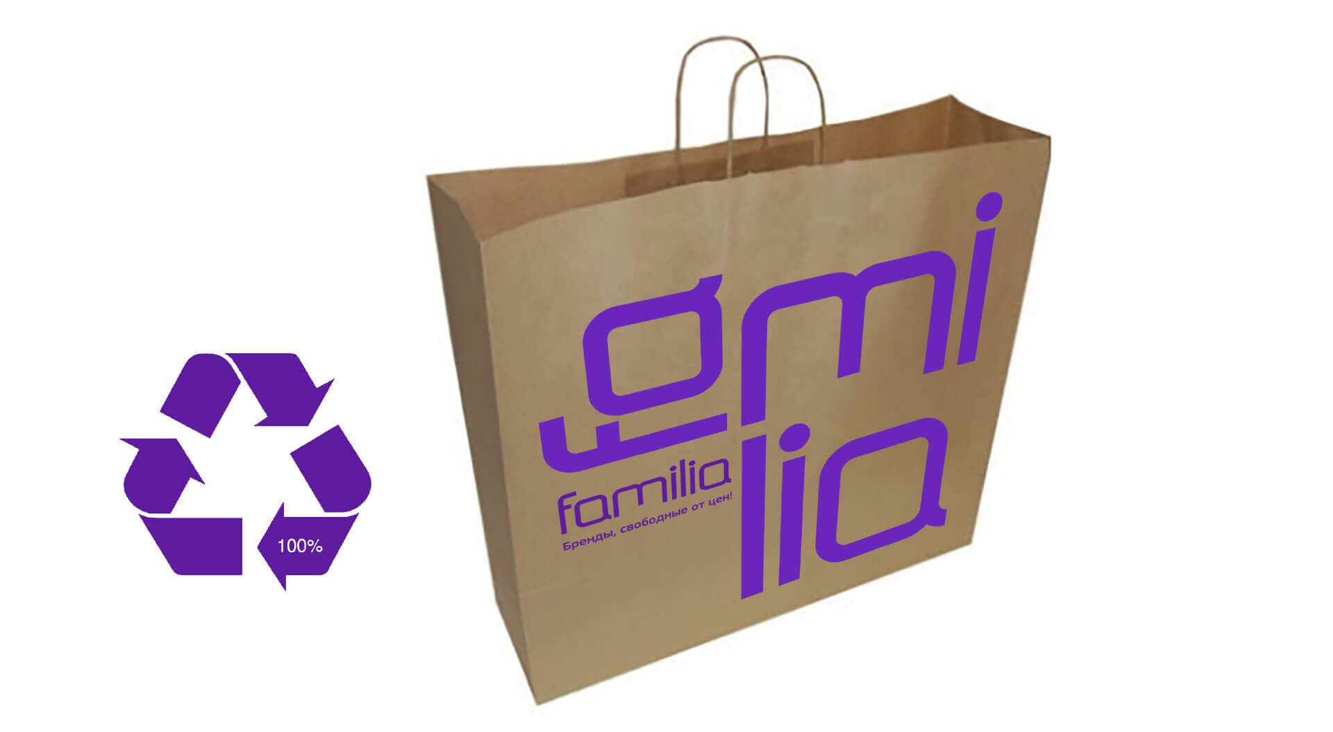 Familia Russia, Store Card Advertising, Shop Front Fascia Signage, Retail Branding, Brand Identity, Store Interior Design, Graphic Communications - CampbellRigg Agency
