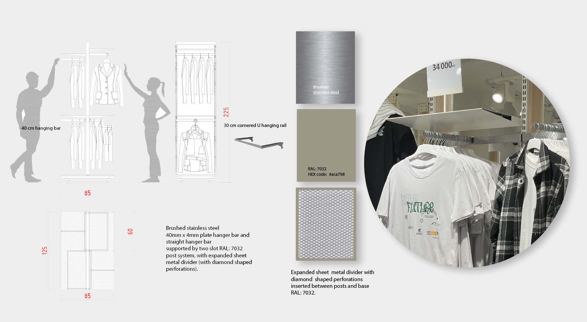 Maison Galaxy, Retail Branding, Merchandising Systems Design, Supermarket Fashion, Graphic Communications - CampbellRigg Agency