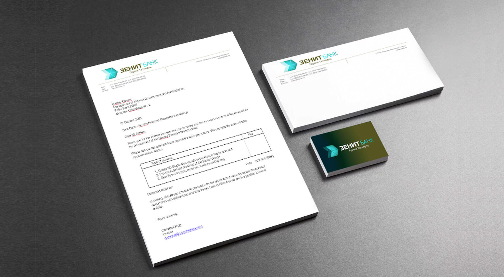 Zenit Bank Russia, Stationery Print, Retail Branding, Brand Identity, Graphic Design - CampbellRigg Agency
