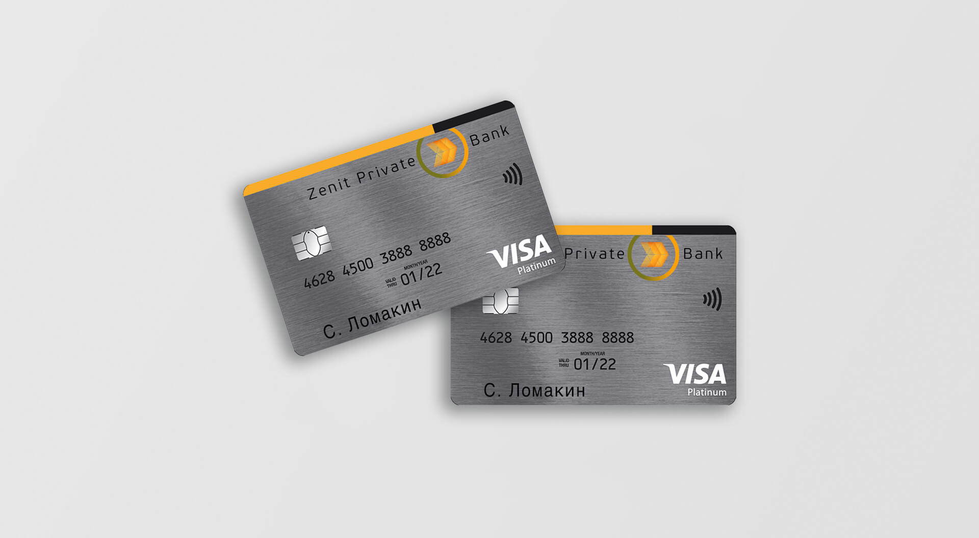 Zenit Bank Russia, Private Banking Credit Card Design, Retail Branding, Corporate Identity, Graphics - CampbellRigg Agency