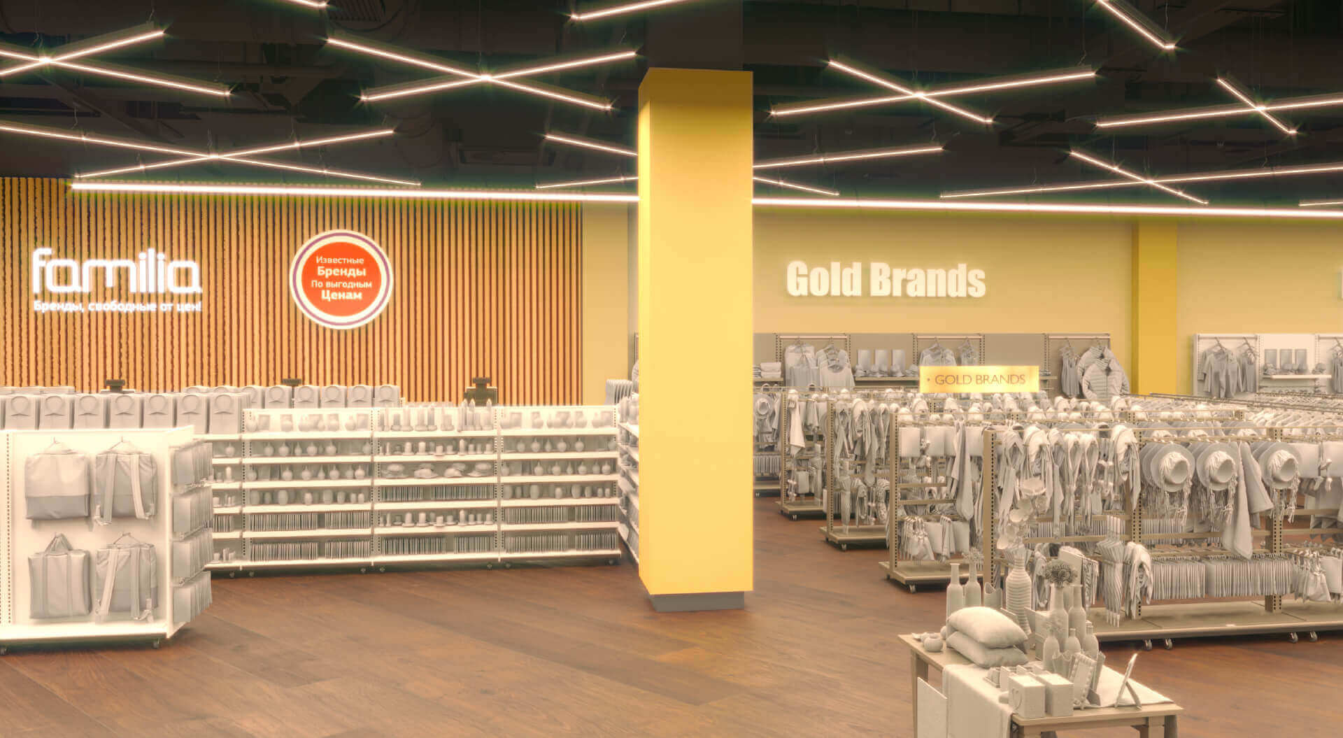 Familia Russia, Store Card Advertising, Retail Branding, Brand Identity, Store Interior Design, Graphic Communications - CampbellRigg Agency