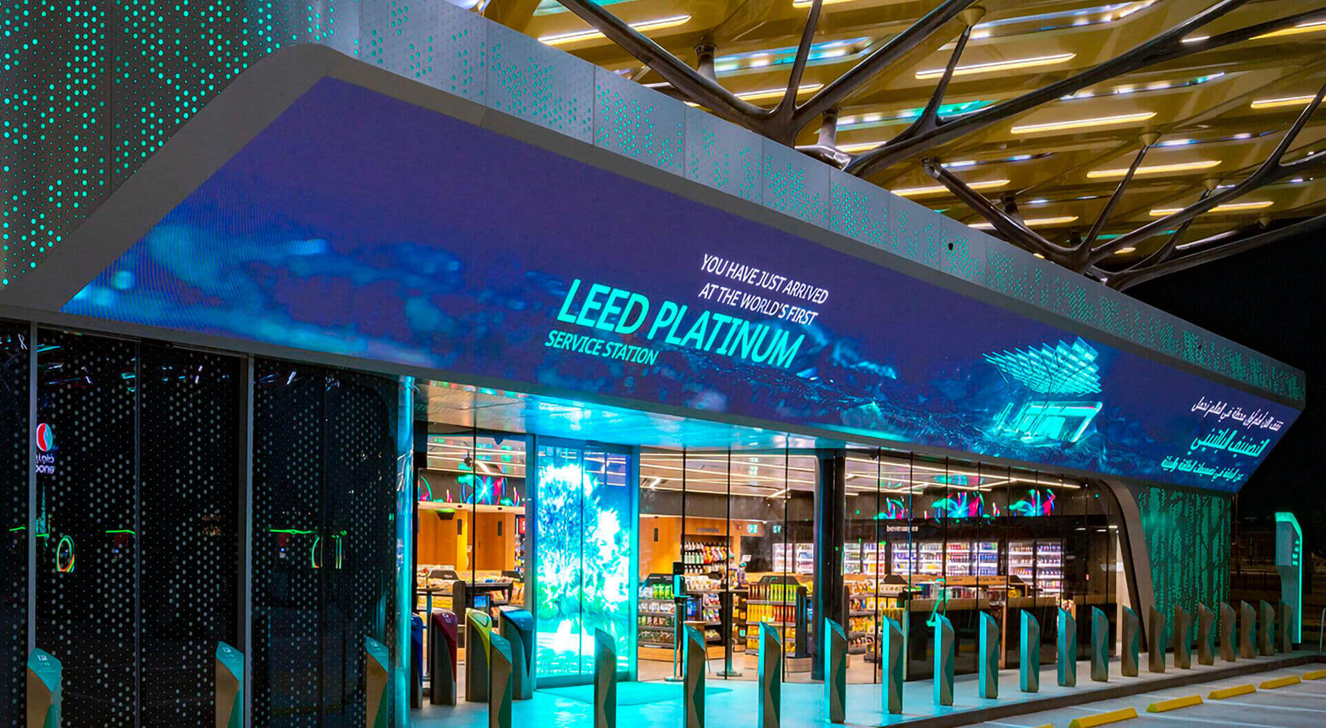 ENOC Petrol Forecourt Benchmark, Innovative Canopy Architecture, C-Store Interior Design, LED Graphic Communications, Dubai UAE 2020 - CampbellRigg Agency