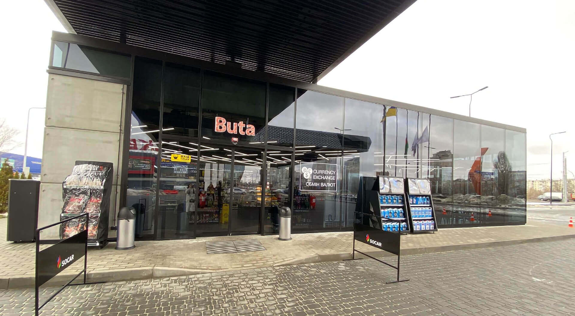 Trend Socar Petrol Forecourt Benchmark, Innovative Buta C-Store Interior Design, Graphic Communications, Kyiv - CampbellRigg Agency