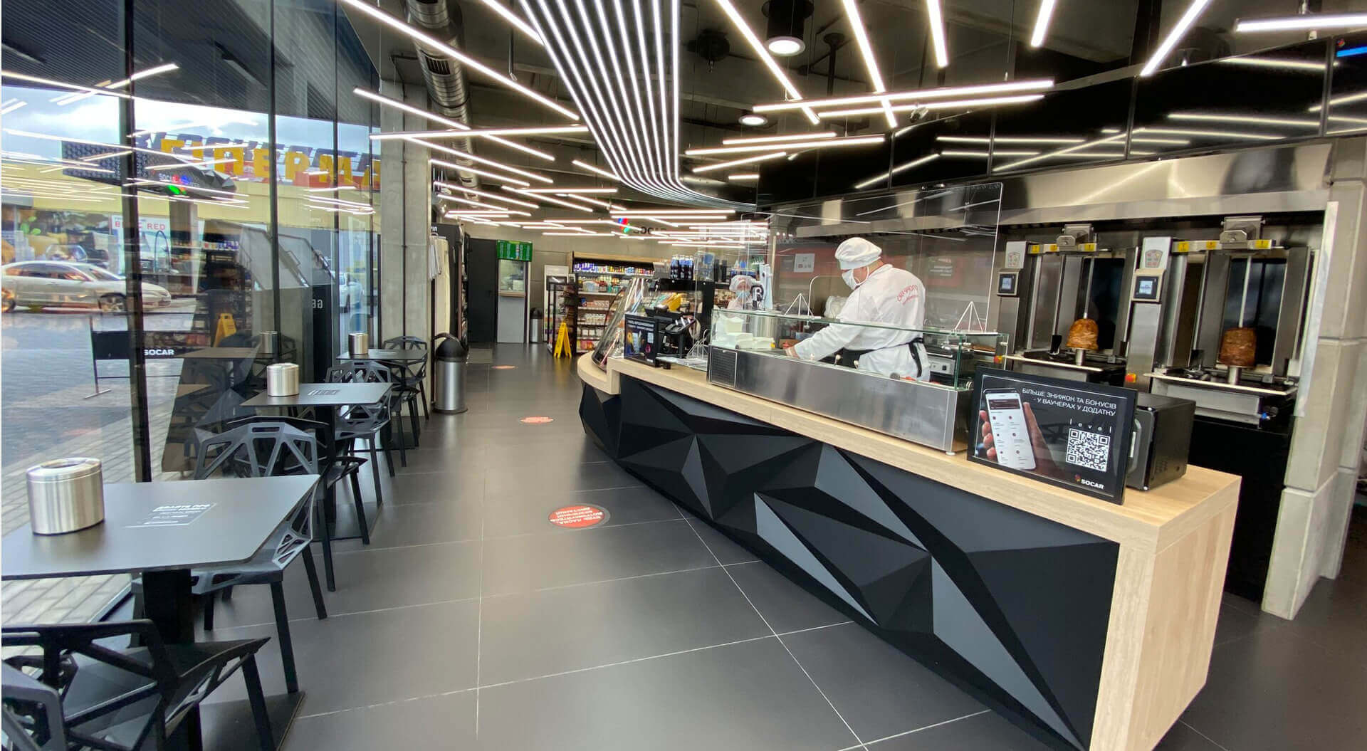 Trend Socar Petrol Forecourt Benchmark, Innovative Buta Café C-Store Interior Design, Graphic Communications, Kyiv - CampbellRigg Agency