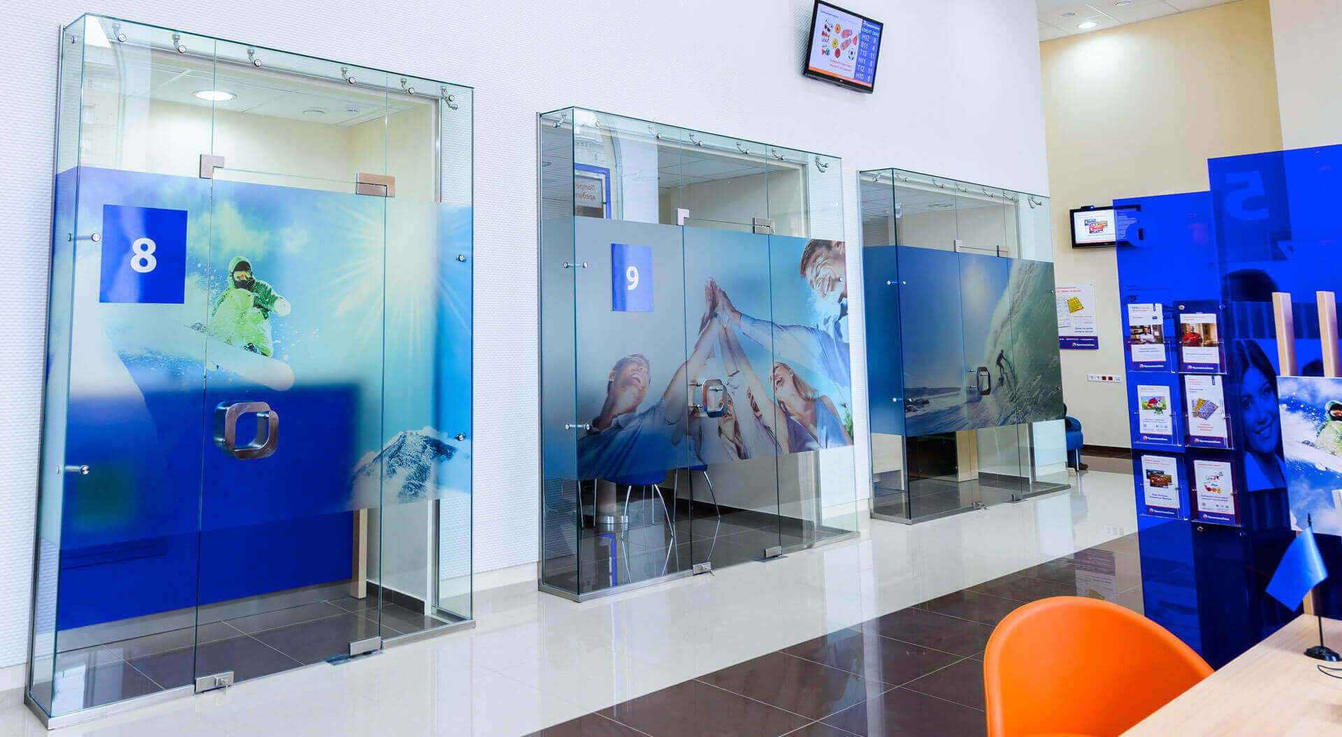 Promsvyazbank private consultation rooms branch retail interior banking hall design and branding Promsvyazbank private consultation rooms branch retail interior banking hall design and branding