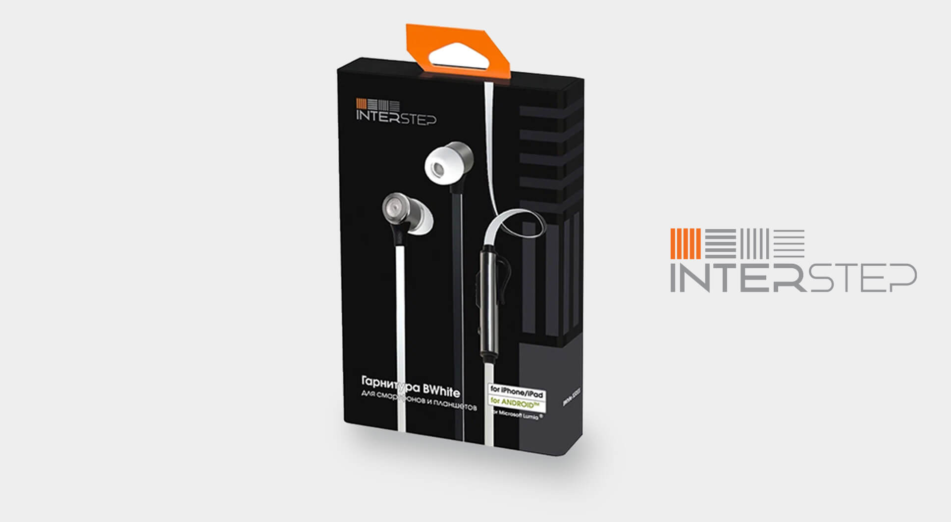 Interstep Russia - Technology logo design, cellular accessories product branding and packaging design Interstep Technology rebrand identity packaging design of portable ear phones