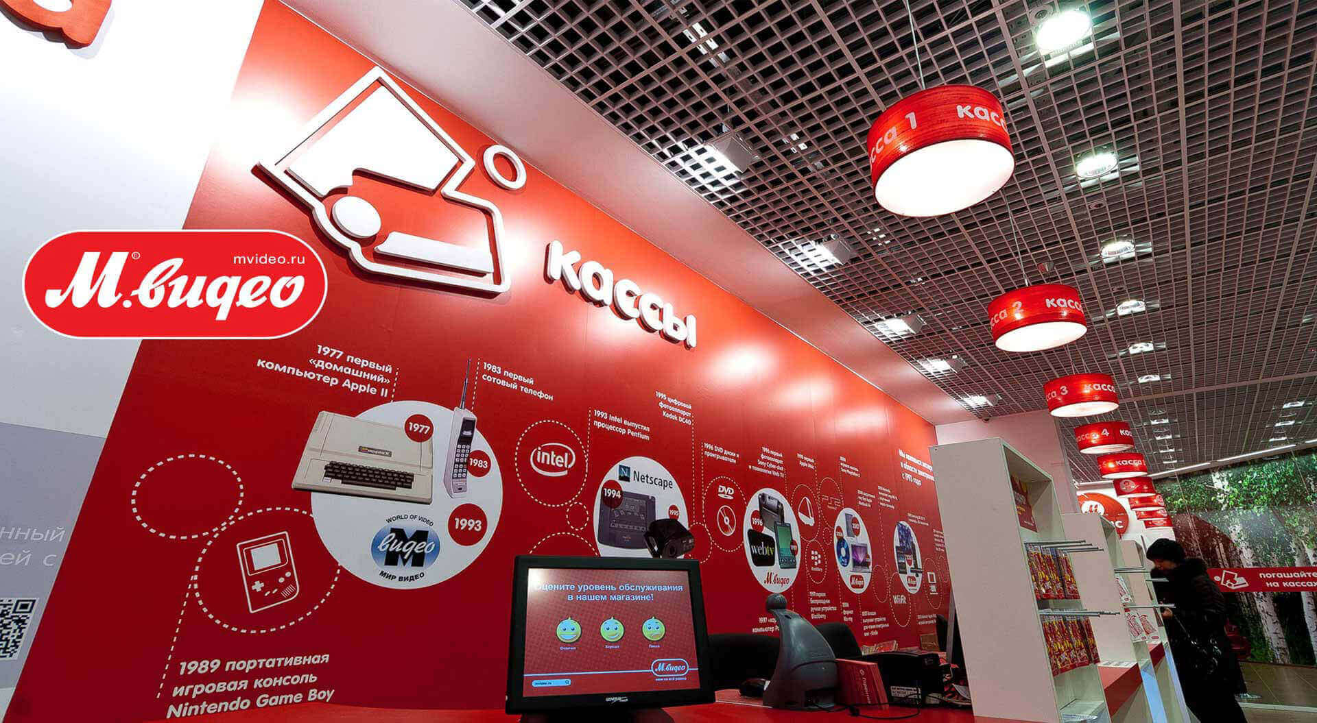 M.Video Russia retail interior store design, brand communications household technology electrical homewares cash desk M.Video Technology Stores rebrand and interior design POSM brand communications cash desk