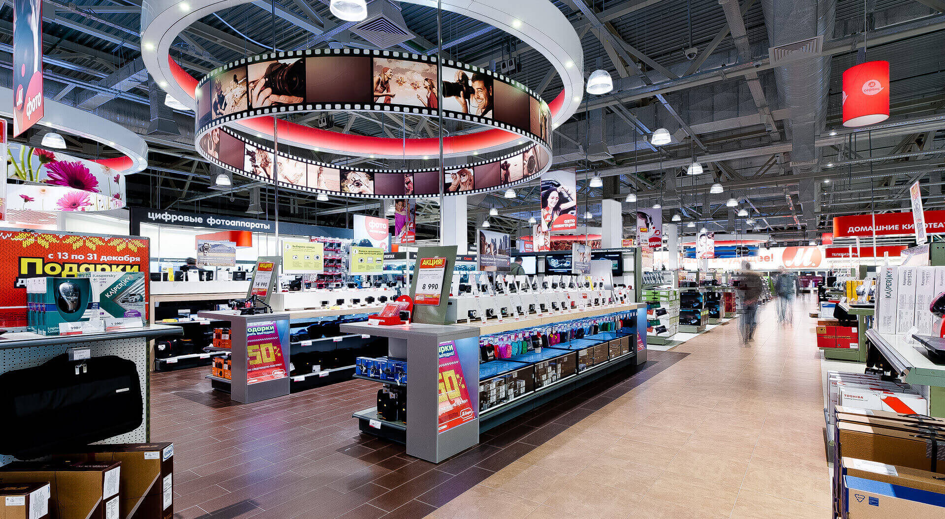 M.Video Russia retail interior store design, branding, household technology electrical homewares photographic department M.Video Russia retail interior store design, branding, household technology electrical homewares photographic department