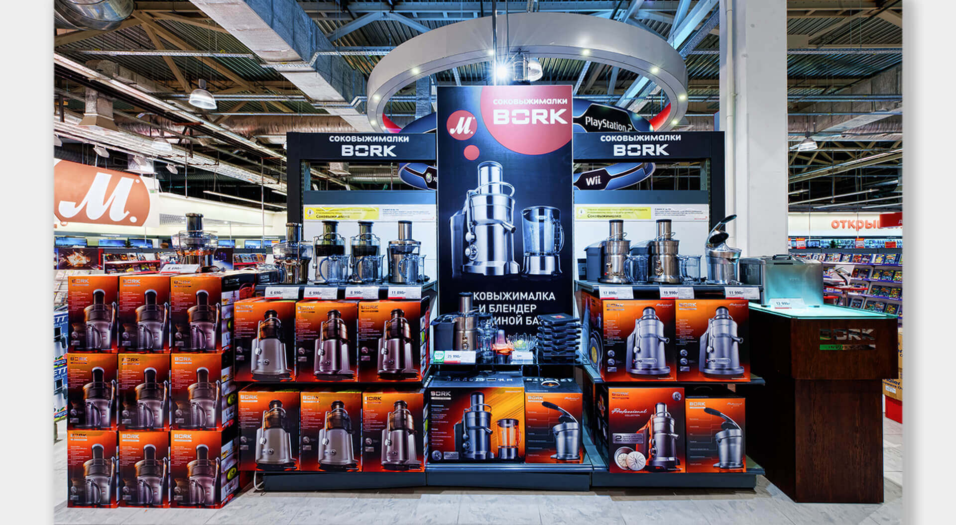 M.Video Russia retail interior store design, brand communications household technology electrical homewares and signage system M.Video Technology Stores rebrand and interior design POSM brand communications BORK appliances