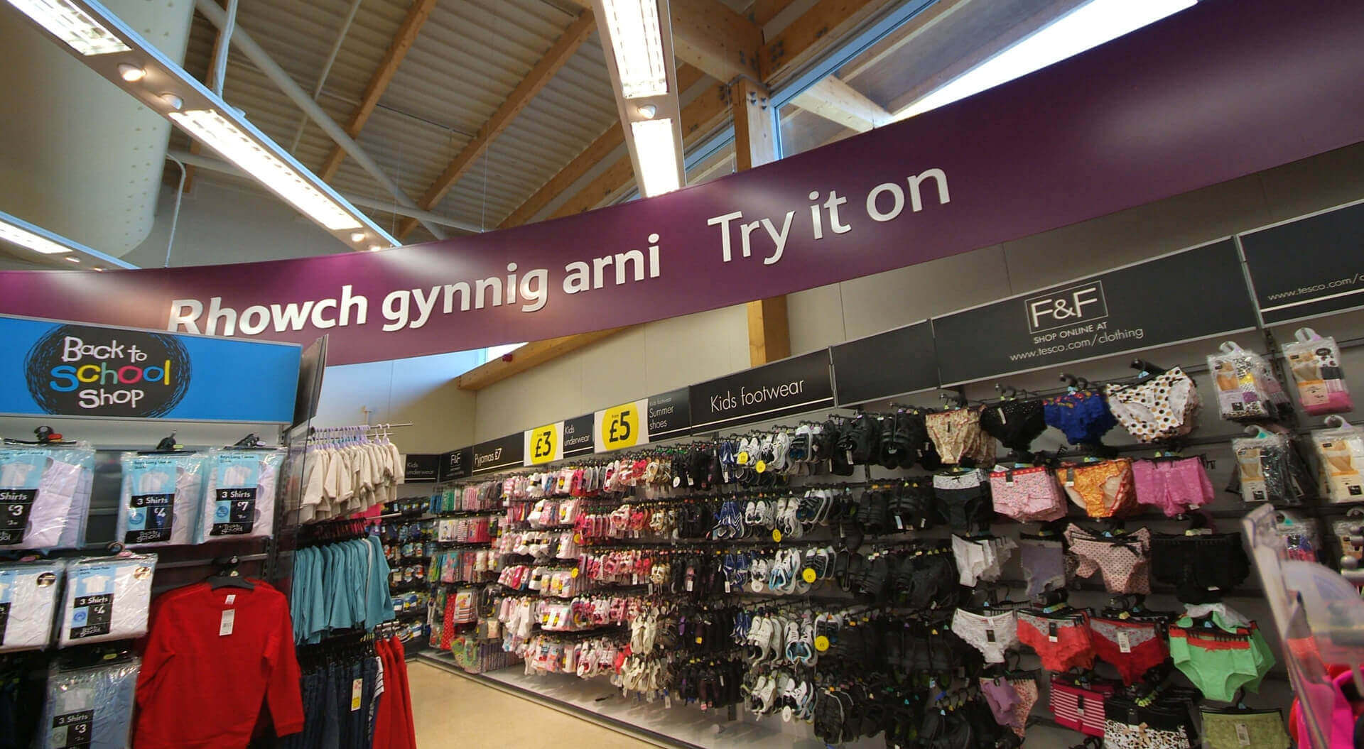 Florence and Fred Tesco fashion Welshpool retail store interior design, rebrand merchandising and communications Florence and Fred Tesco fashion Welshpool retail store interior design, rebrand merchandising and communications