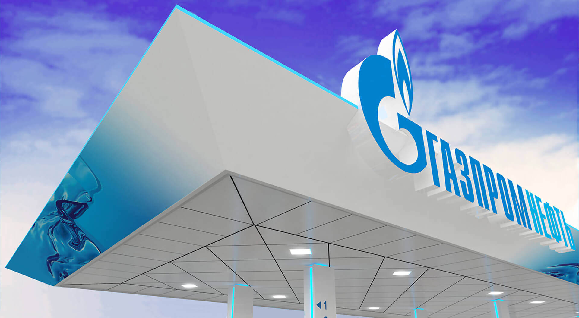 Gazprom Neft Russia petrol forecourt station Retail interior store design and branding Gazprom Neft Russia petrol forecourt station Retail interior store design and branding