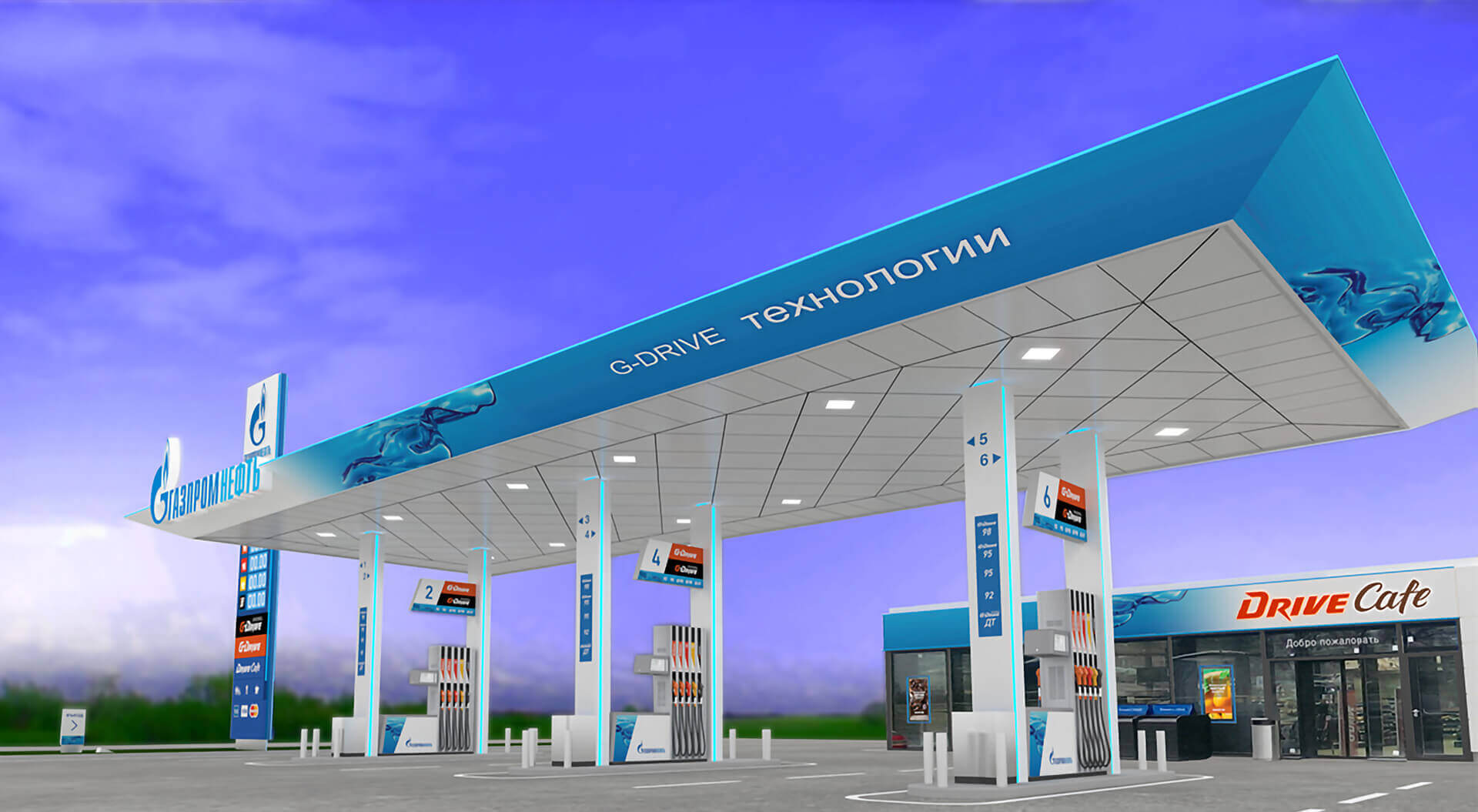 Gazprom Neft Russia petrol forecourt station G-Drive signage design and branding Gazprom Neft Russia Petrol Forecourts rebrand canopy design and Drive Café C-Store