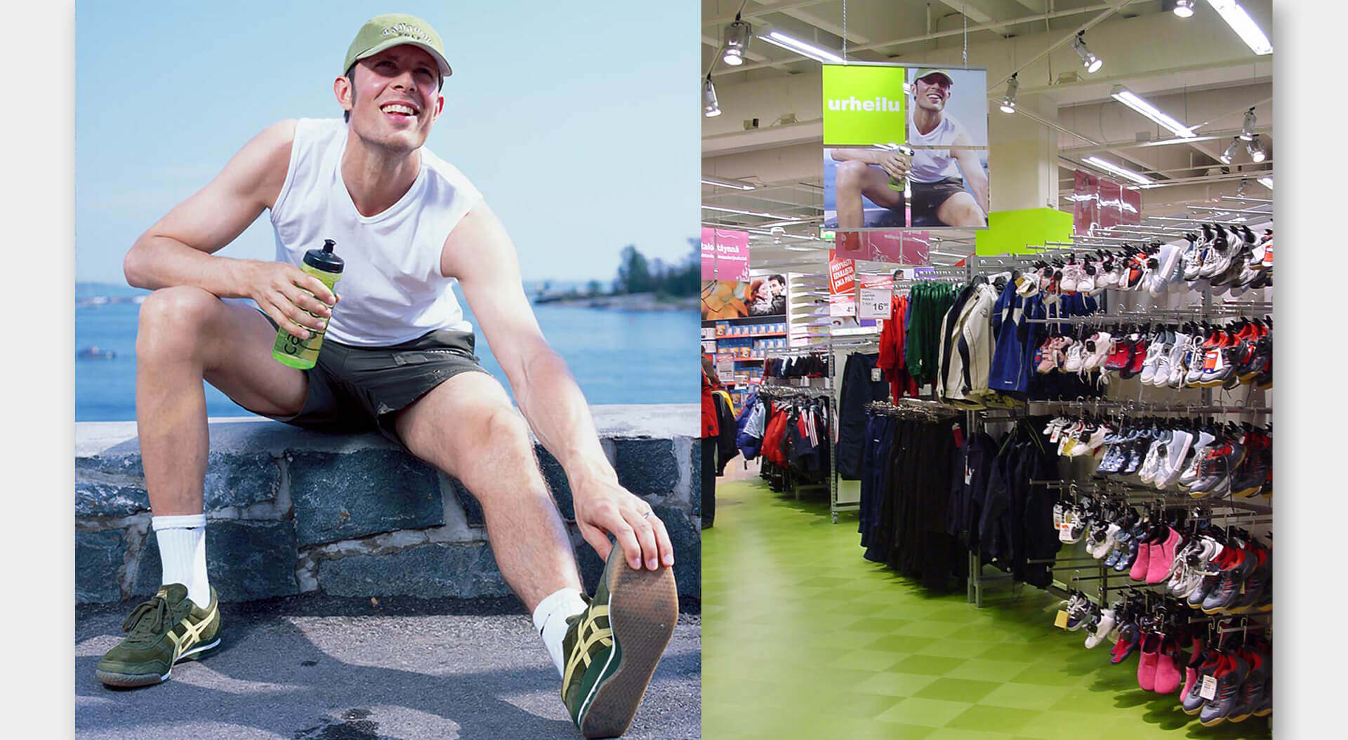 K Citymarket hypermarket fashion sportswear department