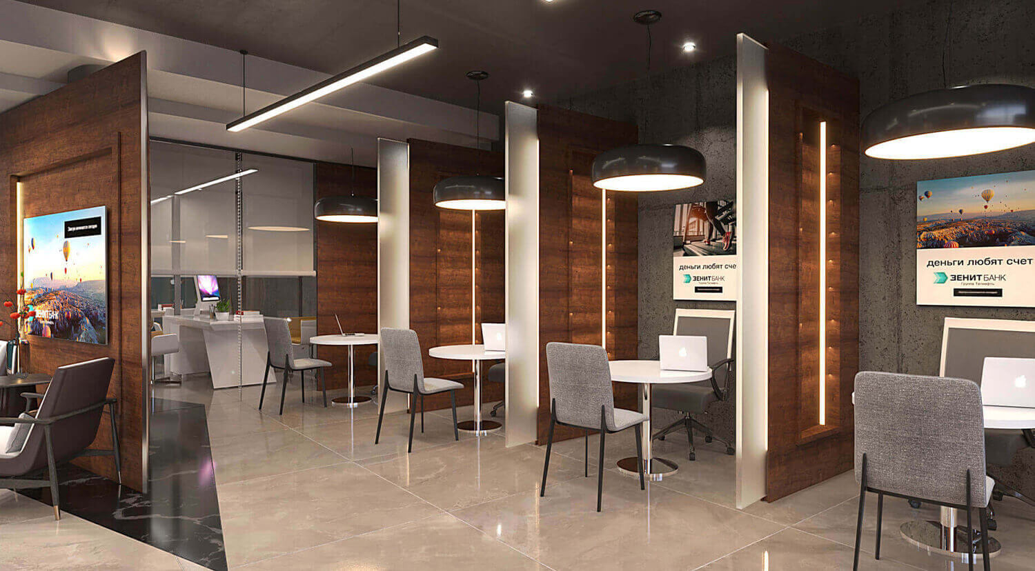 Zenit Bank Russia, Consultation booths interior design - Campbell Rigg Agency