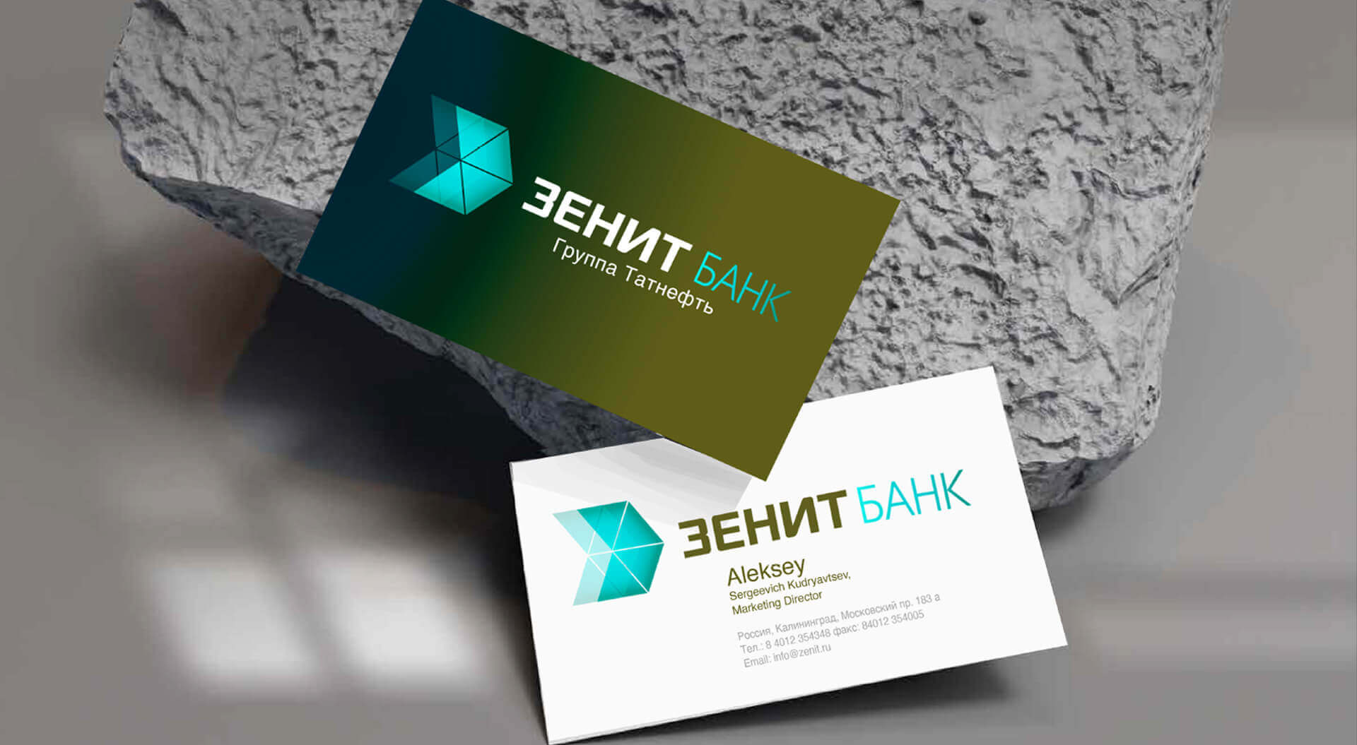 Zenit Bank Russia, Brand Typography, Graphic Communications for the Brand Manual - CampbellRigg Agency