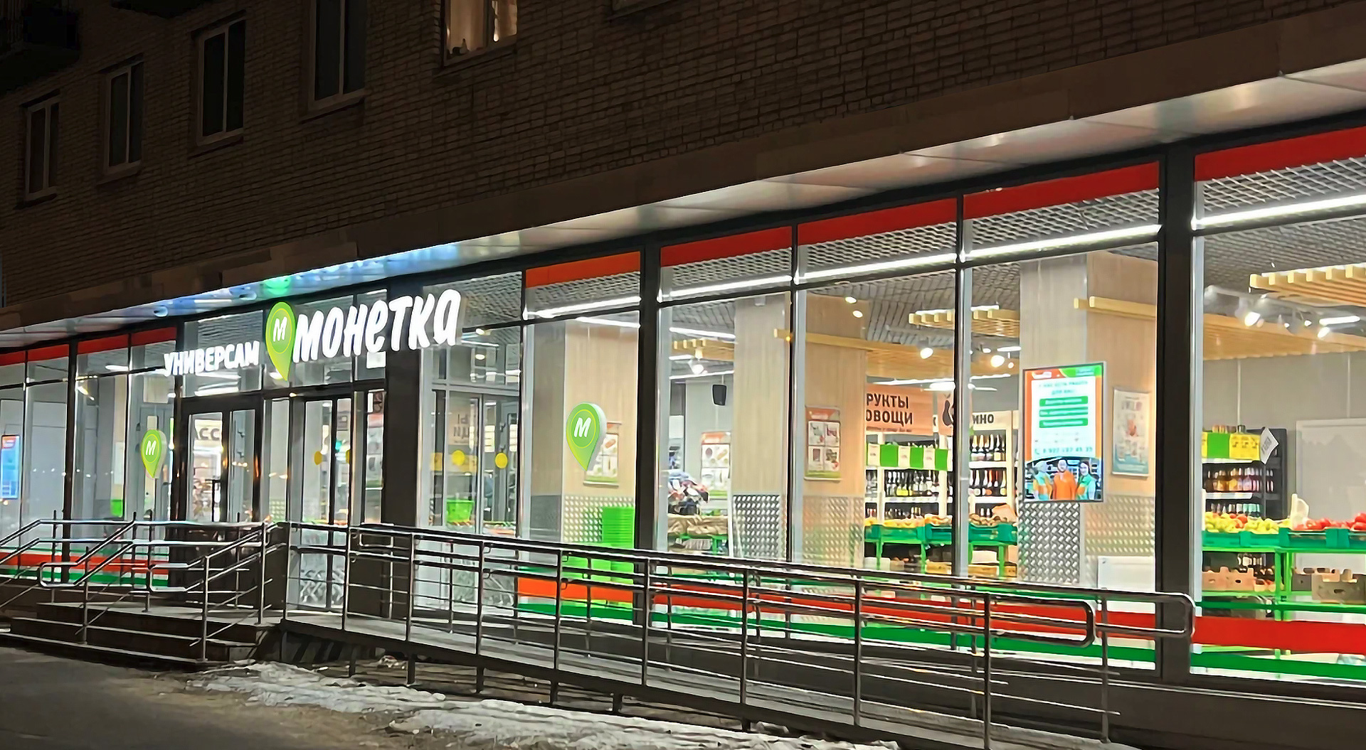 Supermarket retail brand design agency