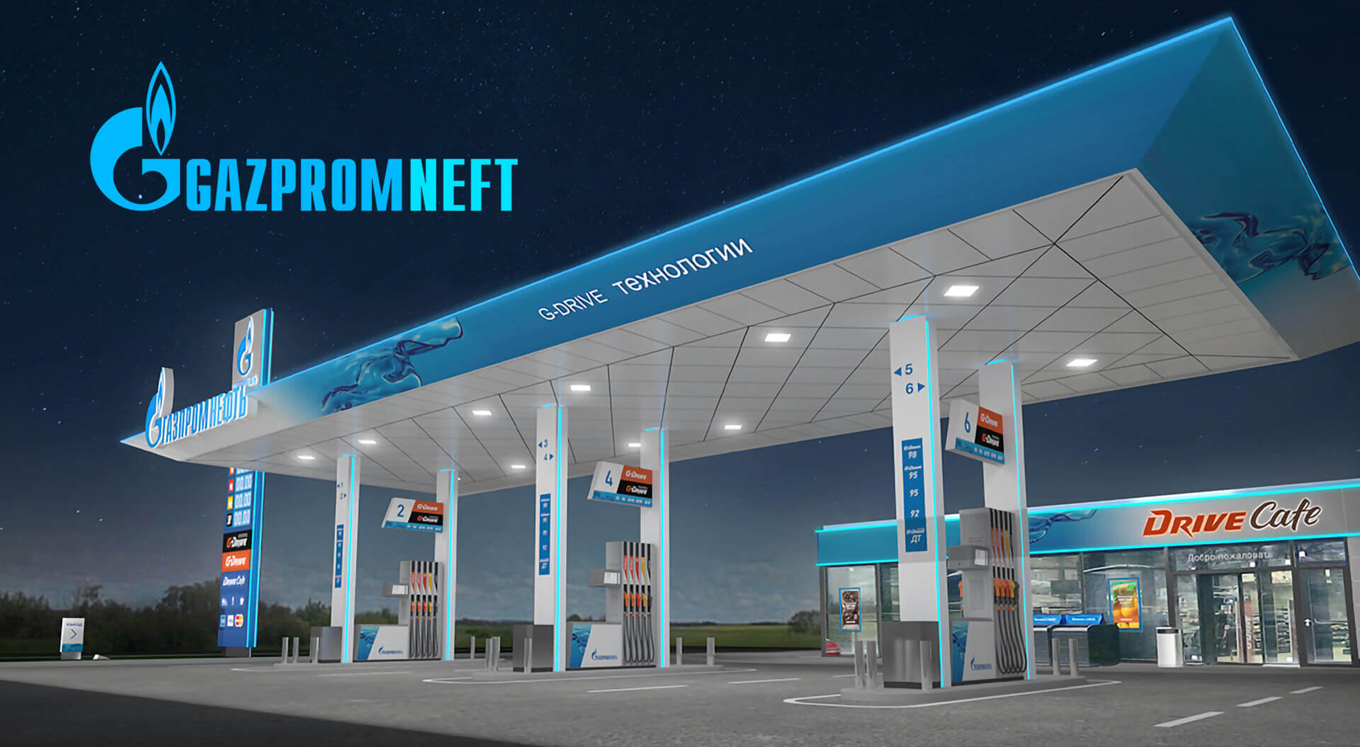 Gazprom Neft Petrol Forecourt, St Petersburg, Russia - Distinctive. Memorable Branding customer first creative solutions