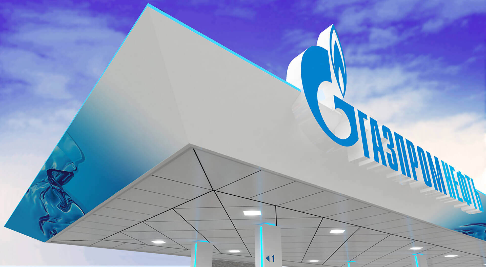 Gazprom Neft Petrol Forecourt, St Petersburg, Russia