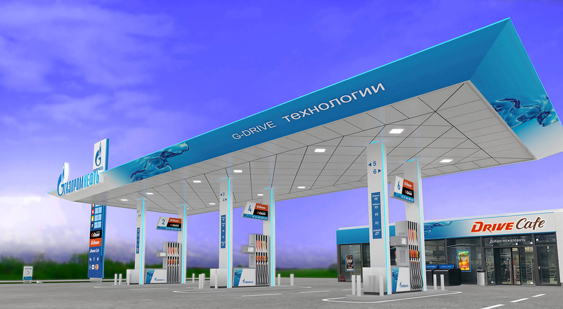 Gazprom Neft Petrol Forecourt, St Petersburg, Russia – Distinctive Canopy Design.