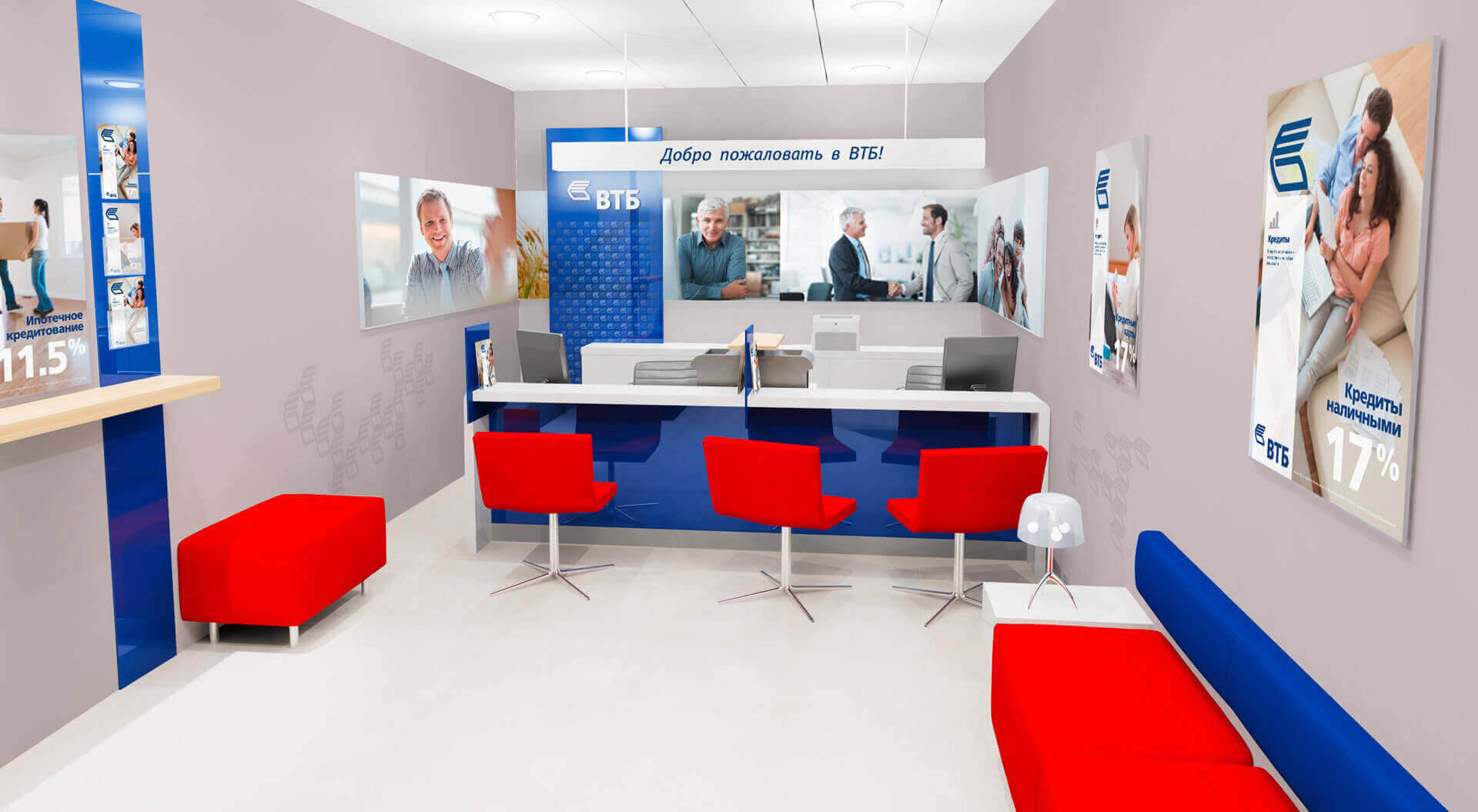 VTB Micro Bank branch design
