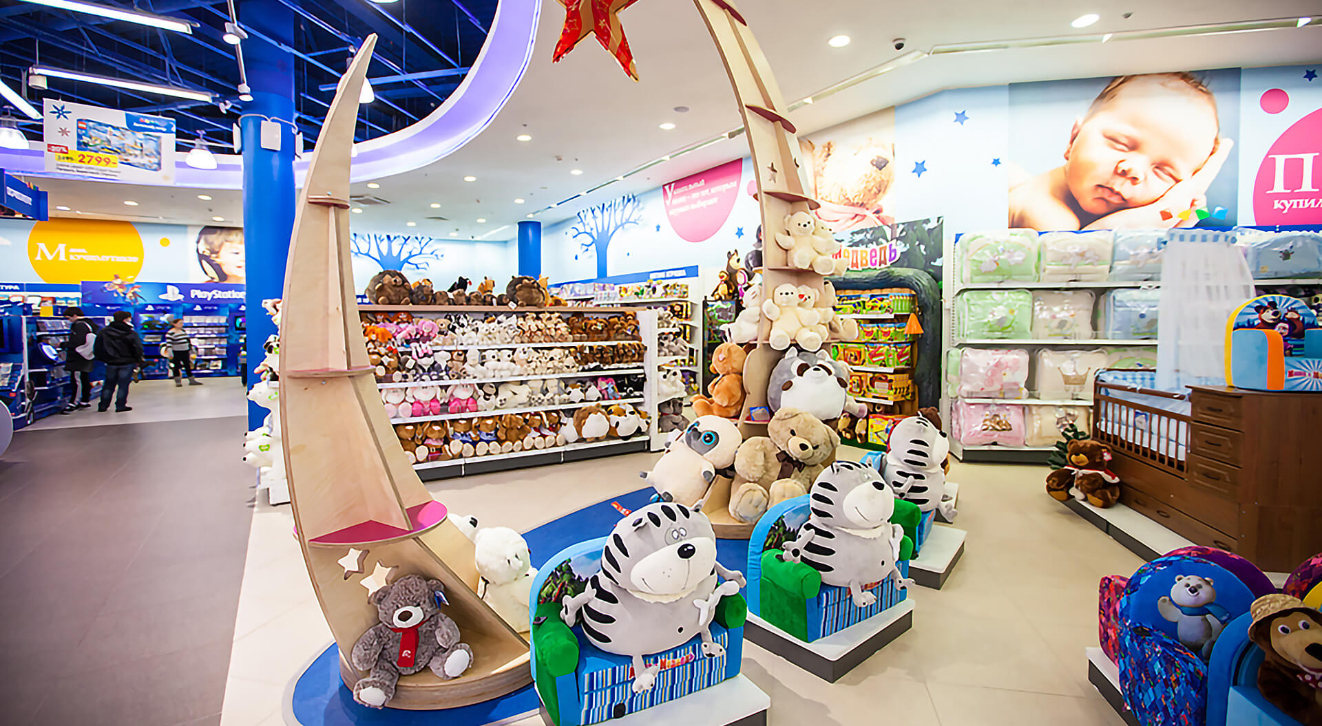 Children’s soft toy zone at the Detskiy Mir toy store Moscow 
