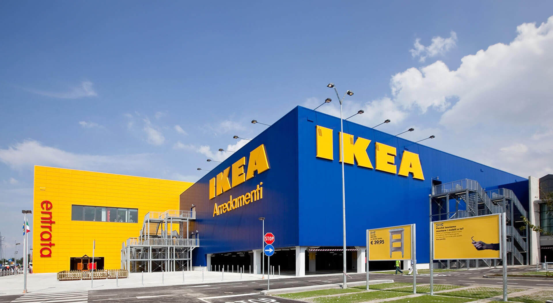 IKEA Store