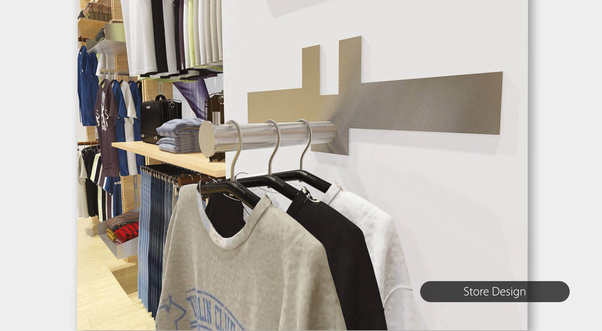 Tom Taylor interior store merchandising system design