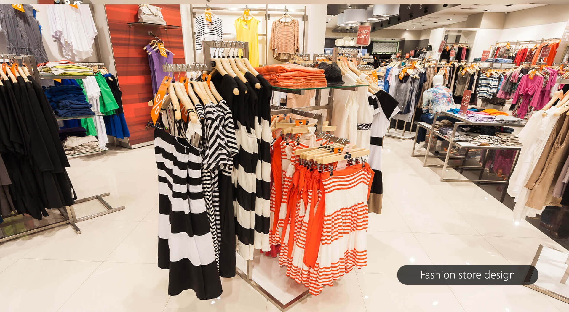 Snow Queen fashion store - Neohit sub brand