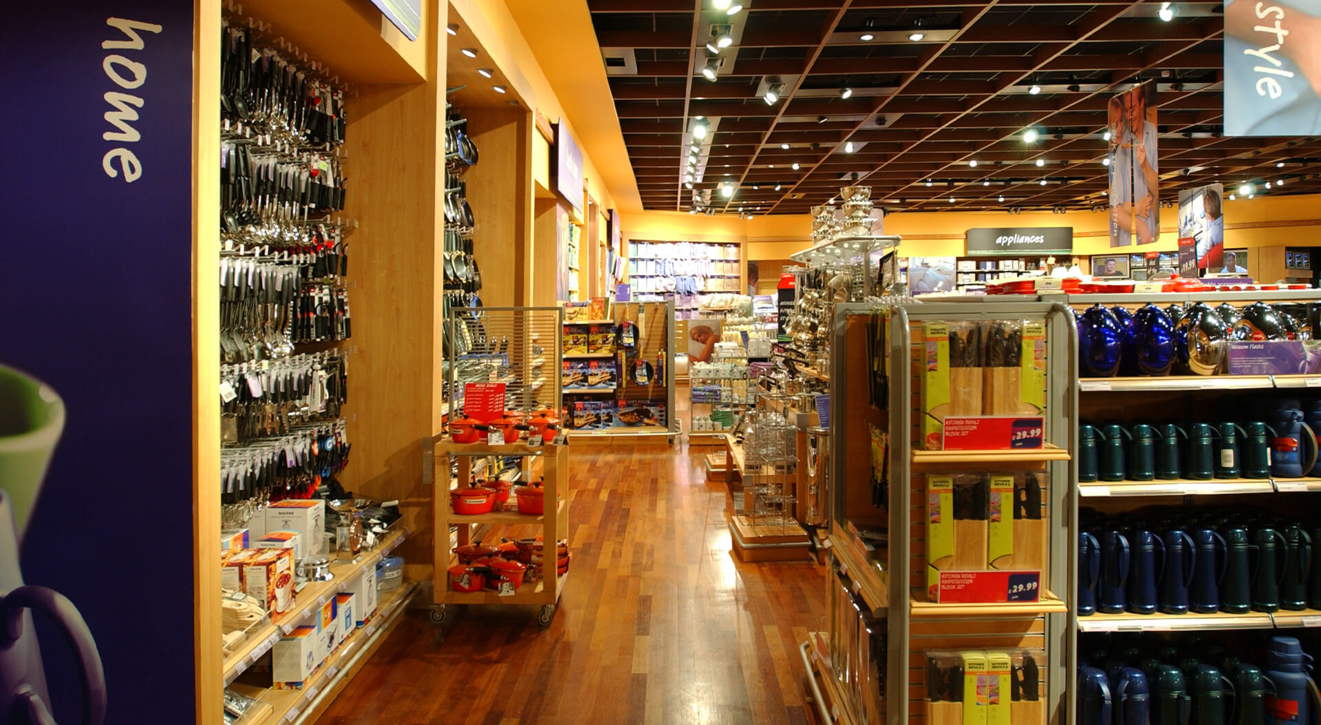 Safeway Mega Store homewares