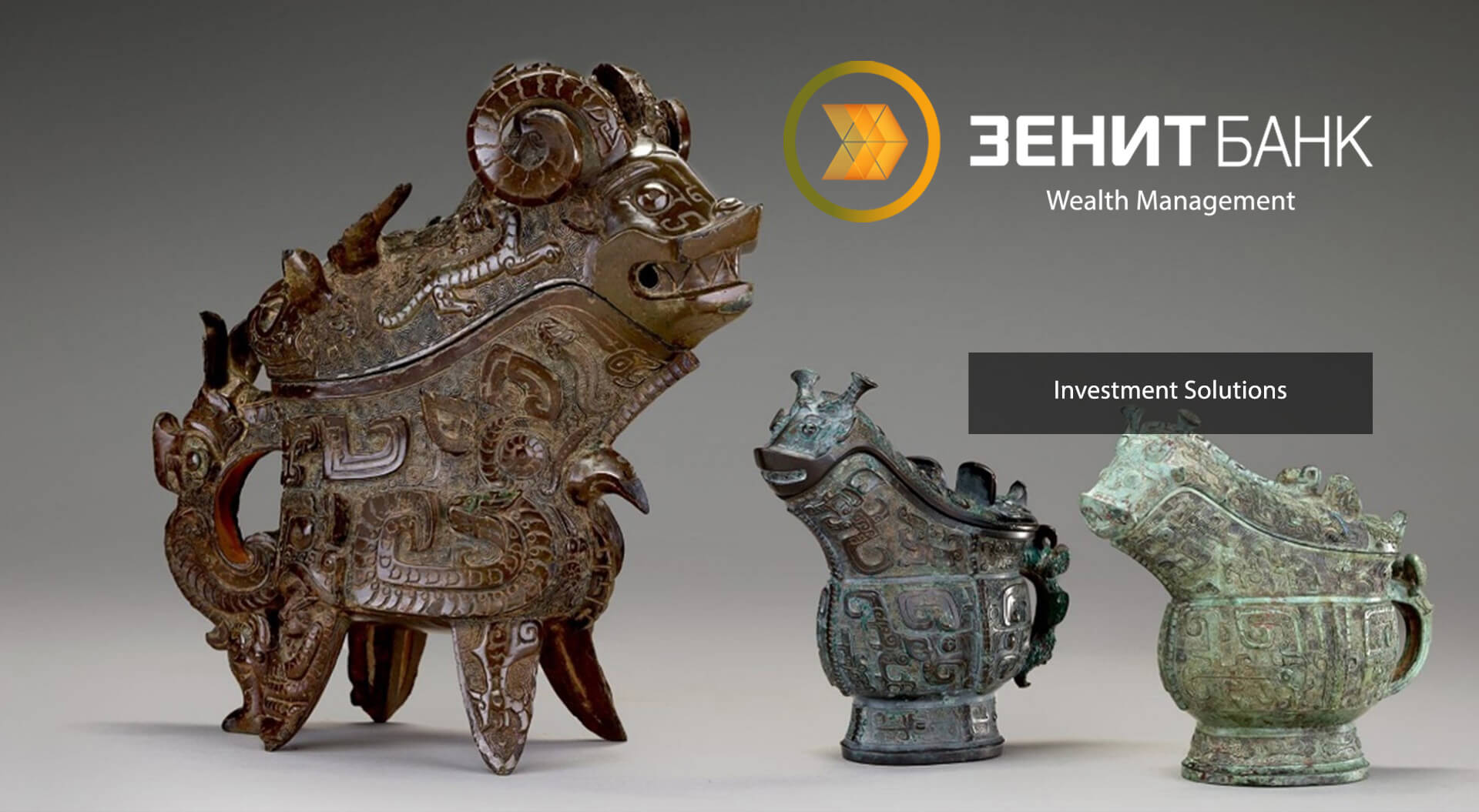 Zenit Bank Russia Wealth Management business - Phygital innovative communication strategy, Investment Solutions.