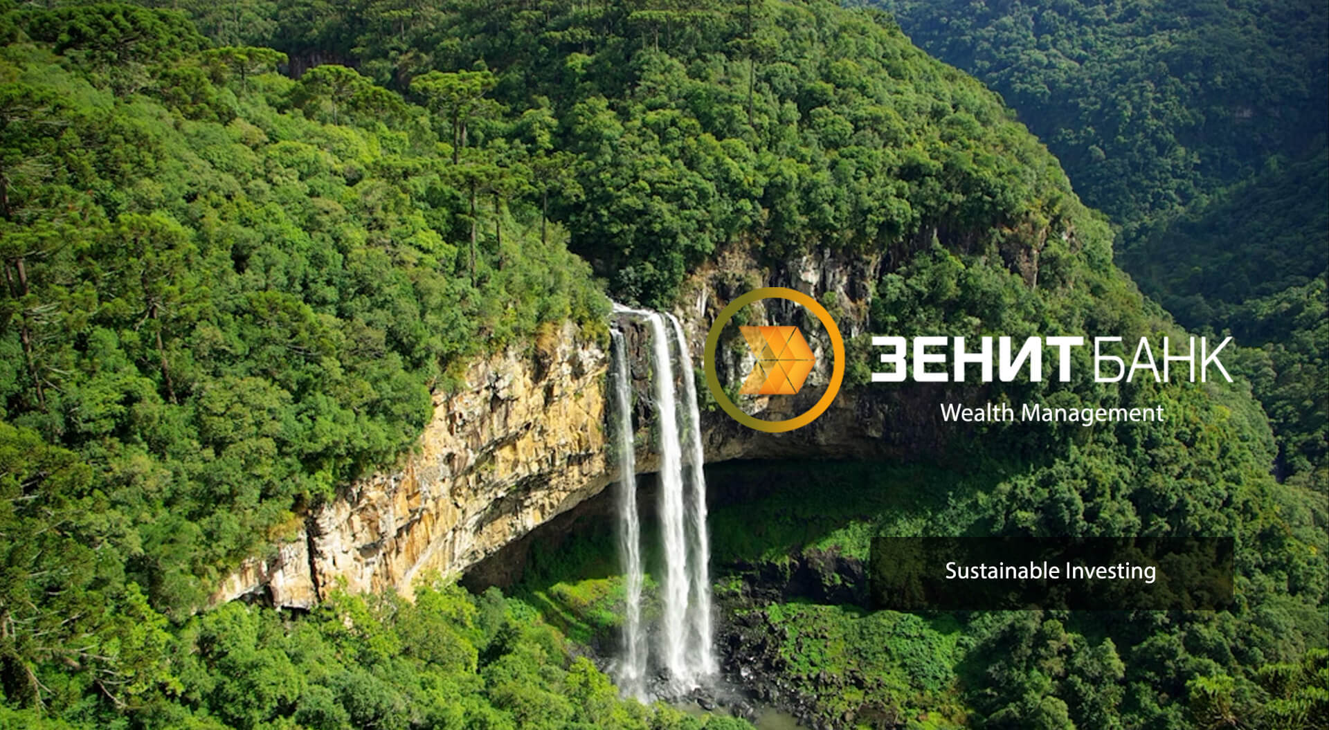 Zenit Bank Russia, Financial Marketing Advertising, Sustainable Investing.