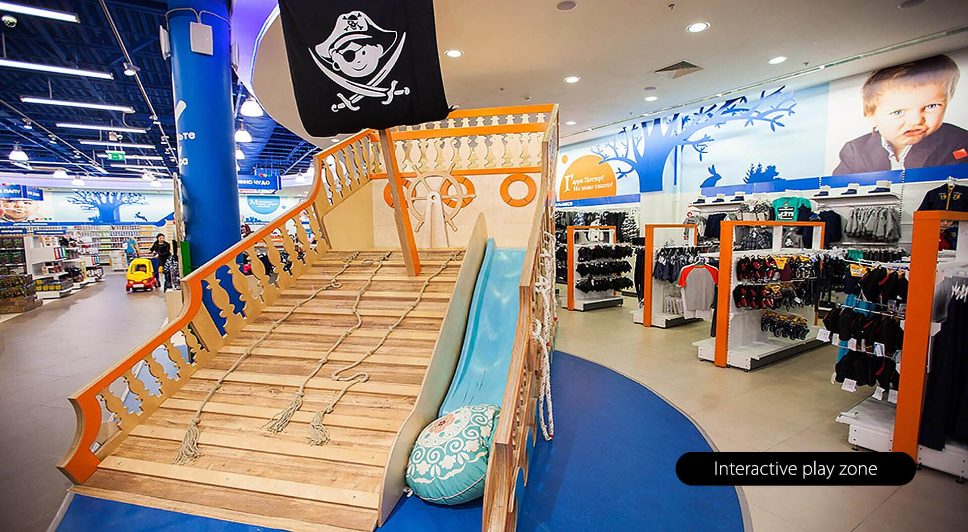 Client Services - Toy Store Design