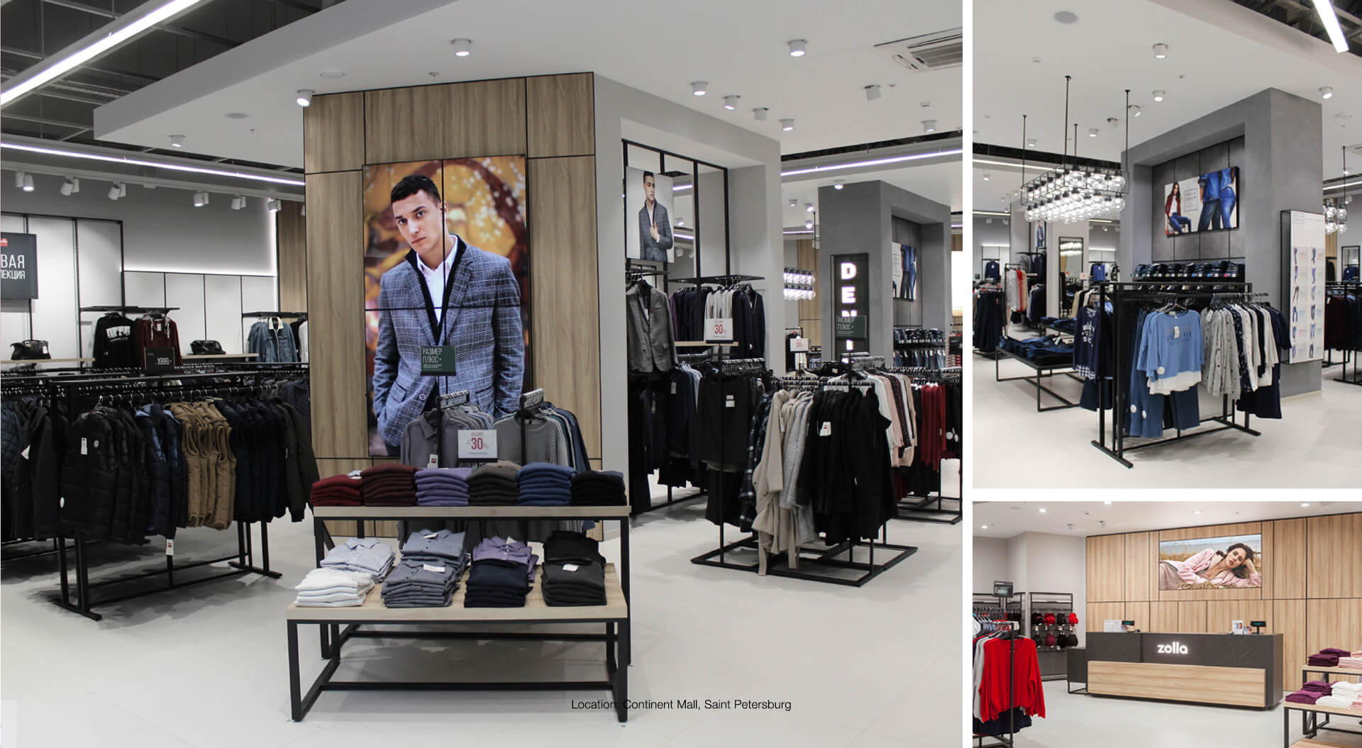Zolla Store Interior and Merchandising