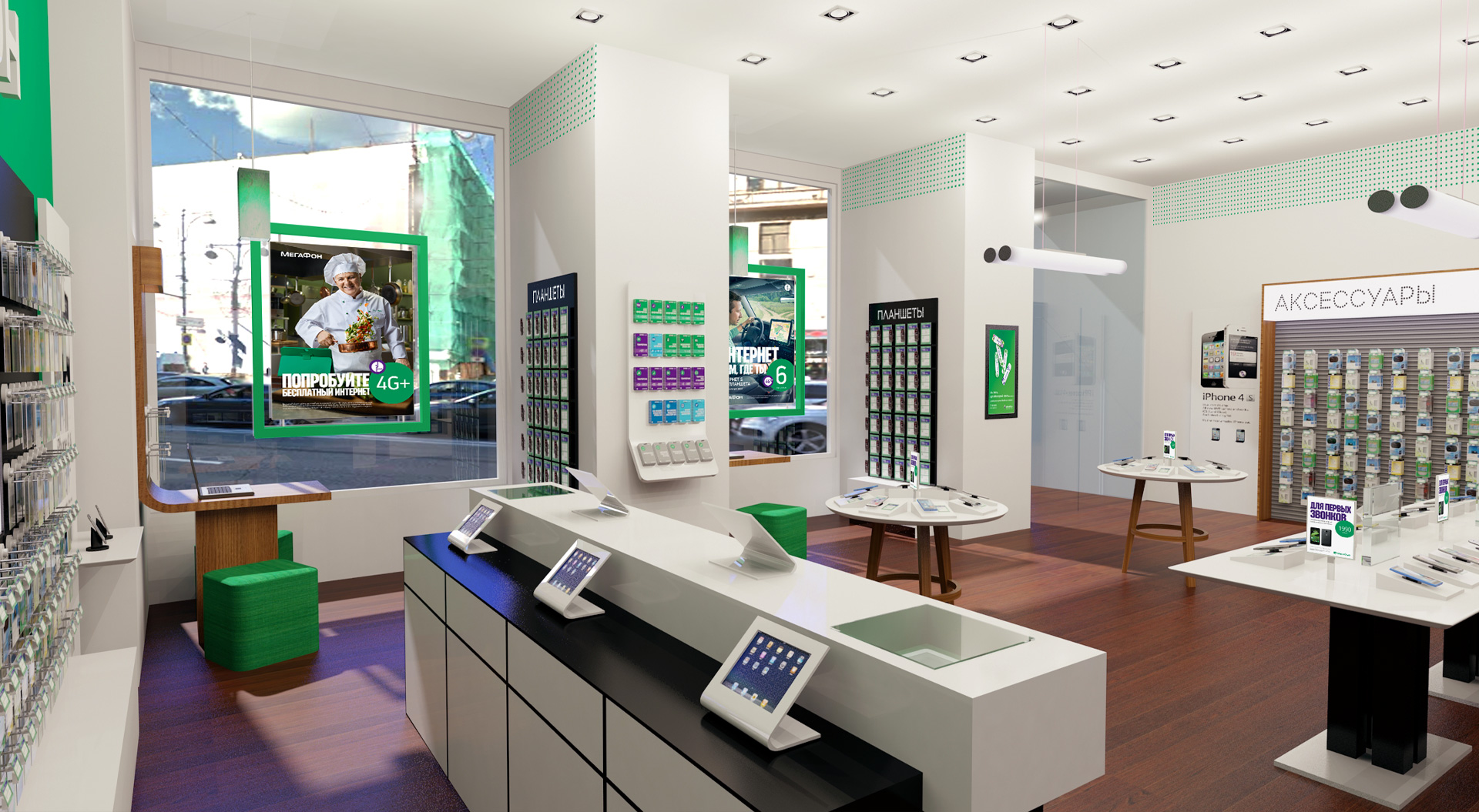 Megafon – cashier desk, in-store accessories merchandising systems display