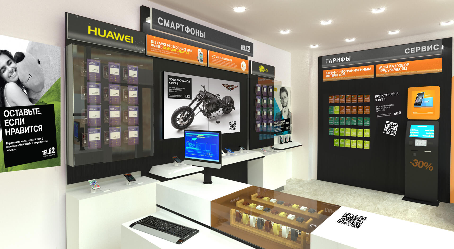 Tele2 mini store interior design – cashier desk, consultation point in-store accessories merchandising systems display