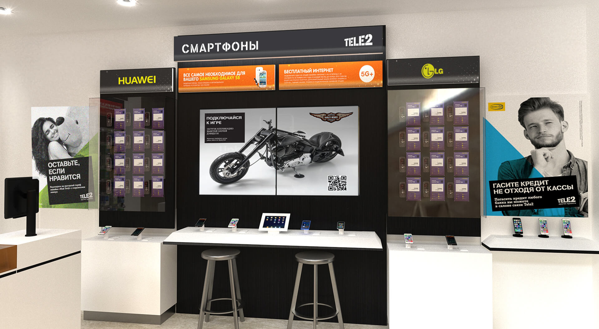 Tele2 mini store interior design – cashier desk, consultation point in-store accessories merchandising systems display