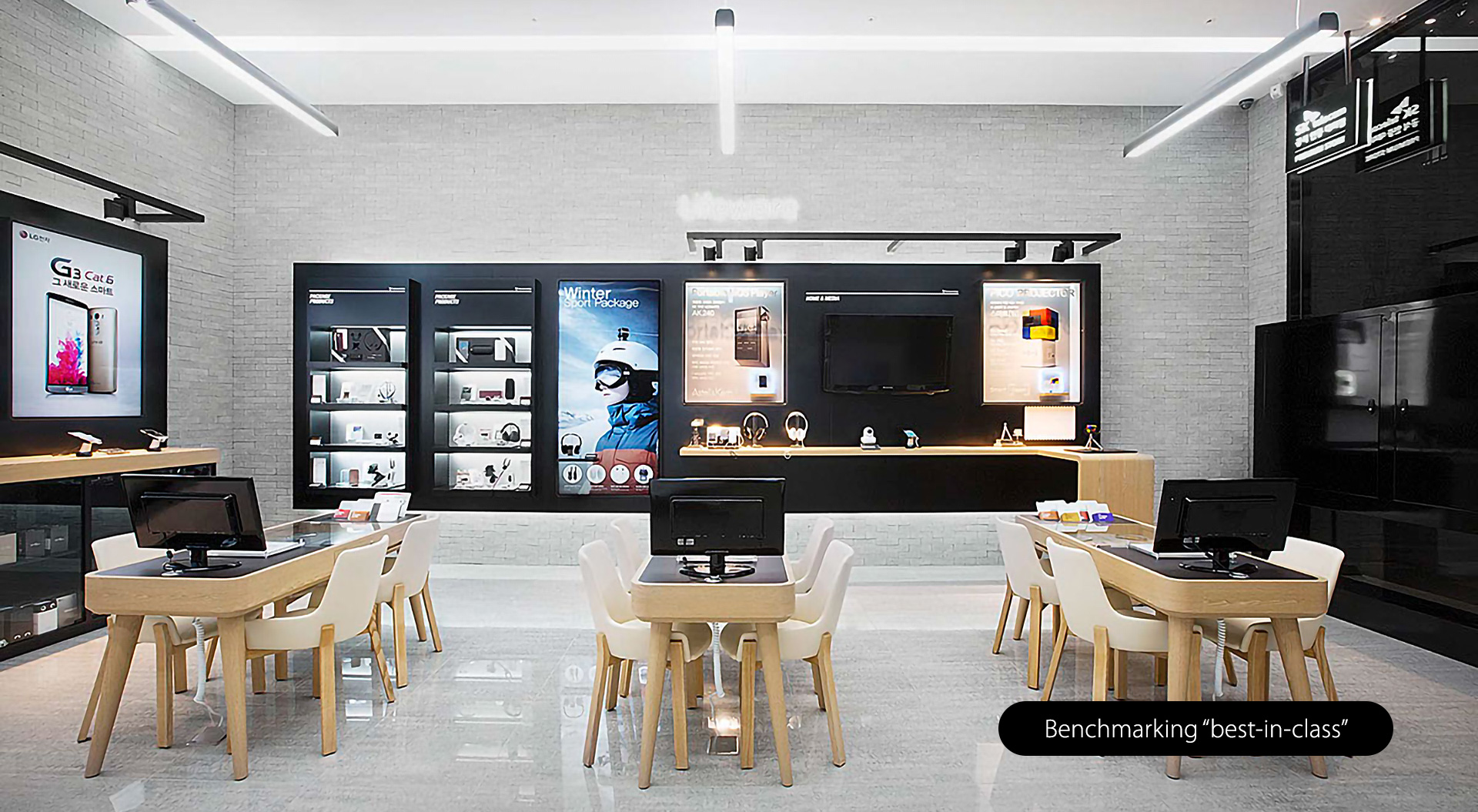 SK Telecom T Premium Store