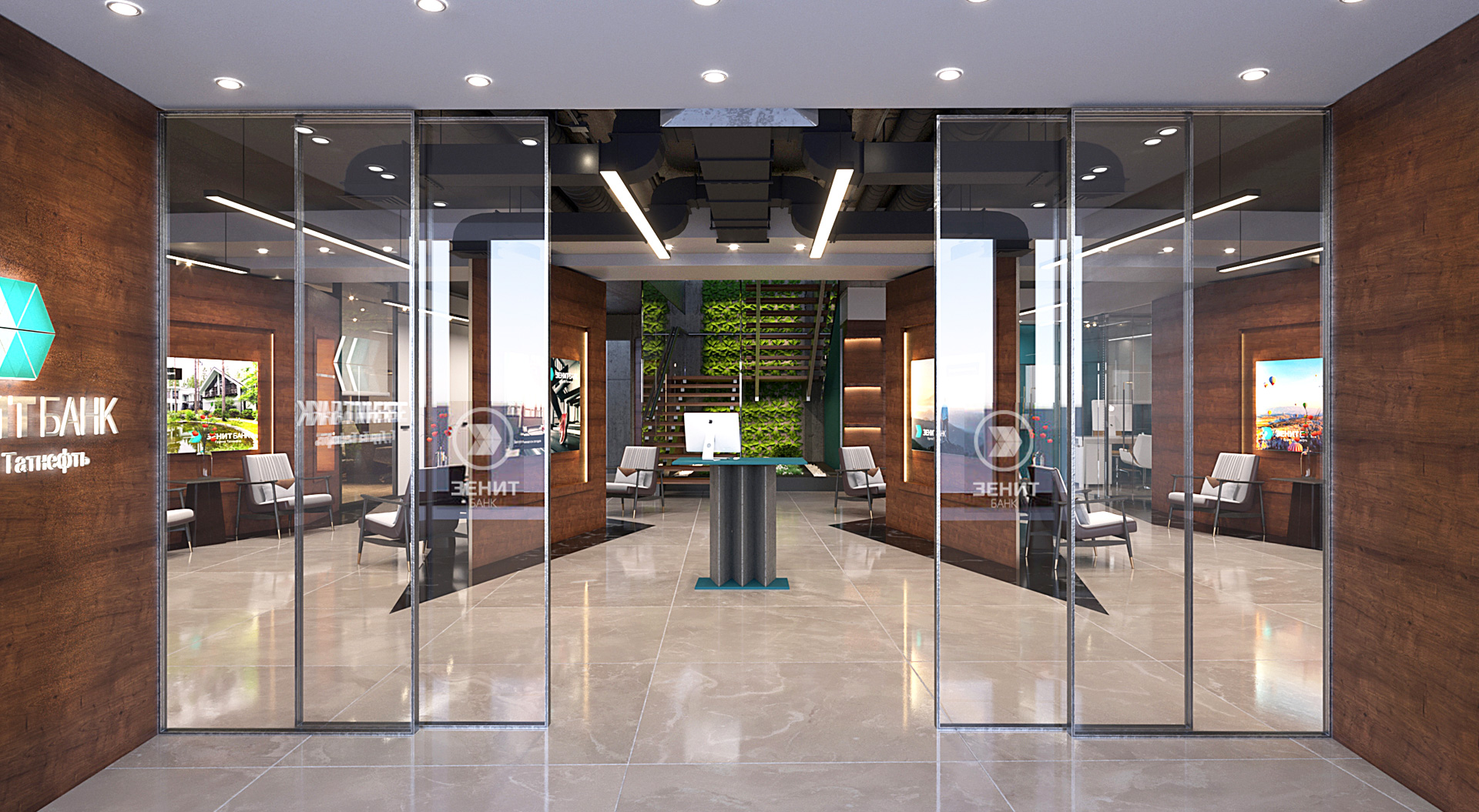 Zenit Bank Russia, Entrance to banking hall. Brand Identity and interior design - Campbell Rigg Agency