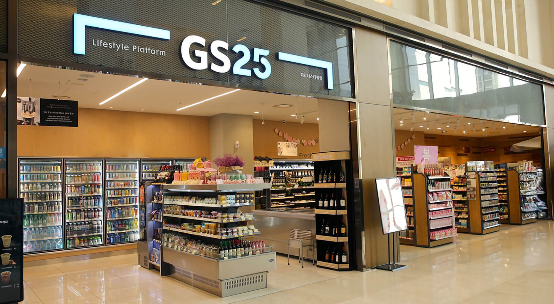 GS25 Convenience Store Entrance