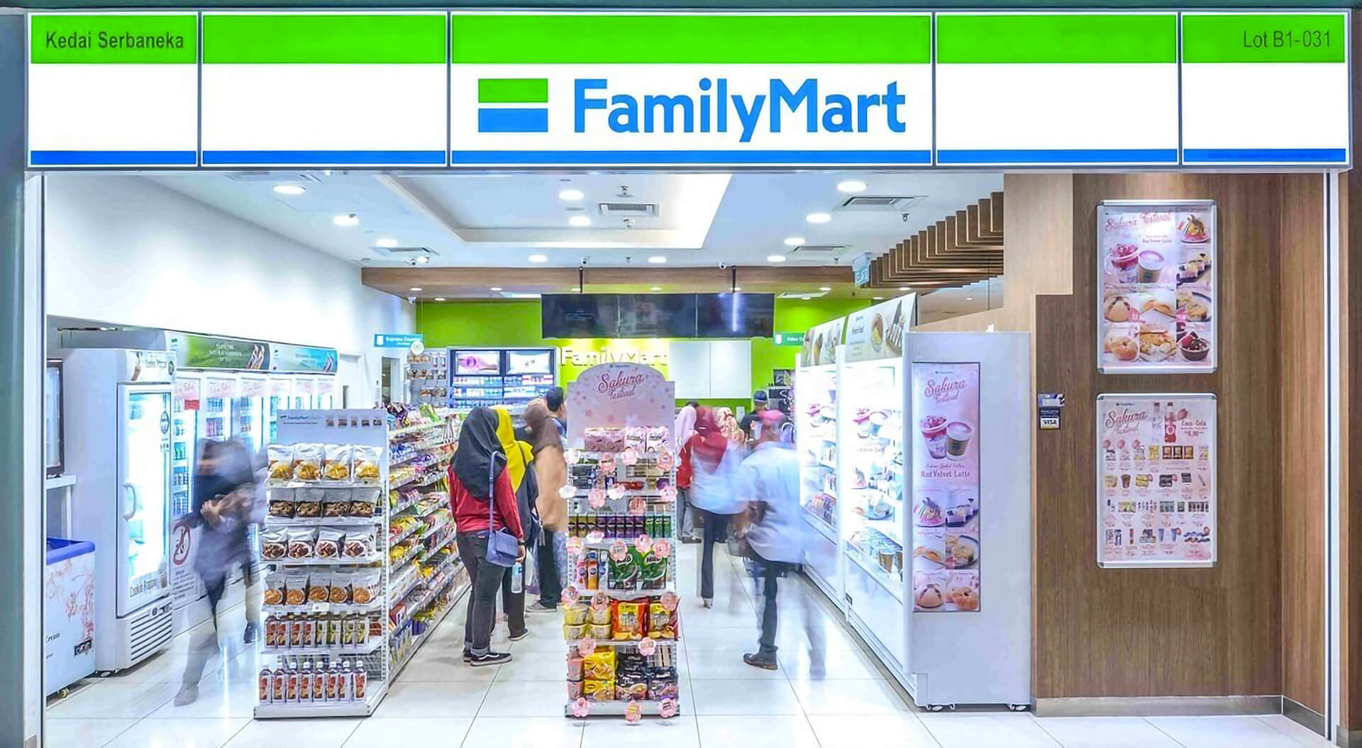 Family Mart Convenience Store Entrance