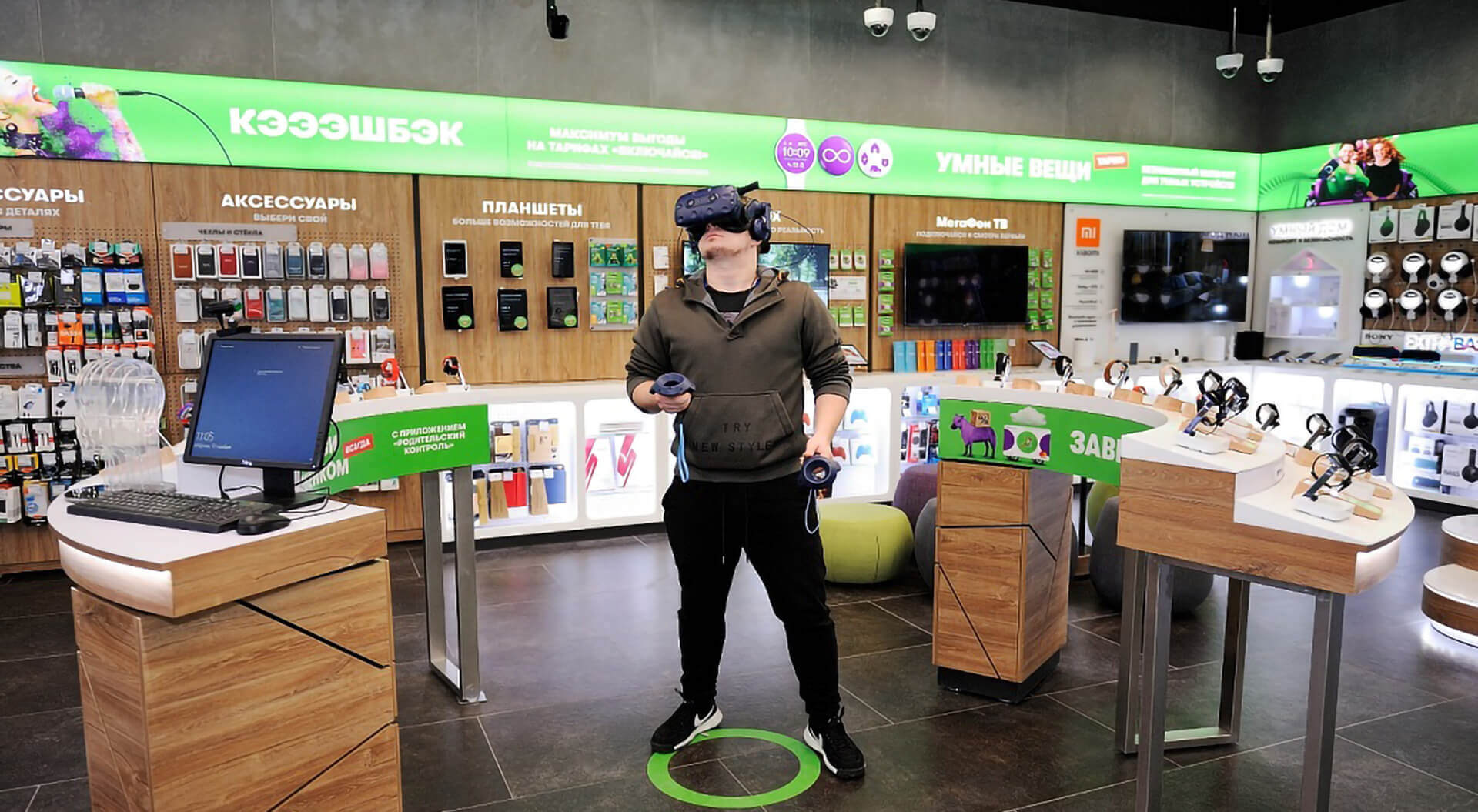 Megafon store Interior - Gaming Zone