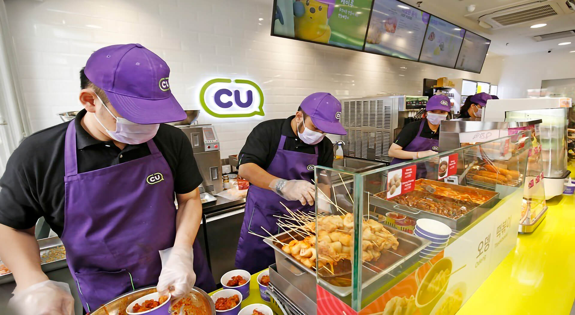 CU1.jpg