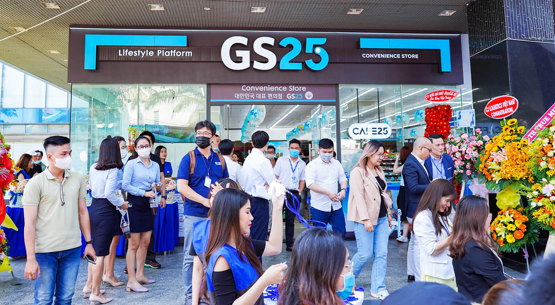 GS25_copy.jpg