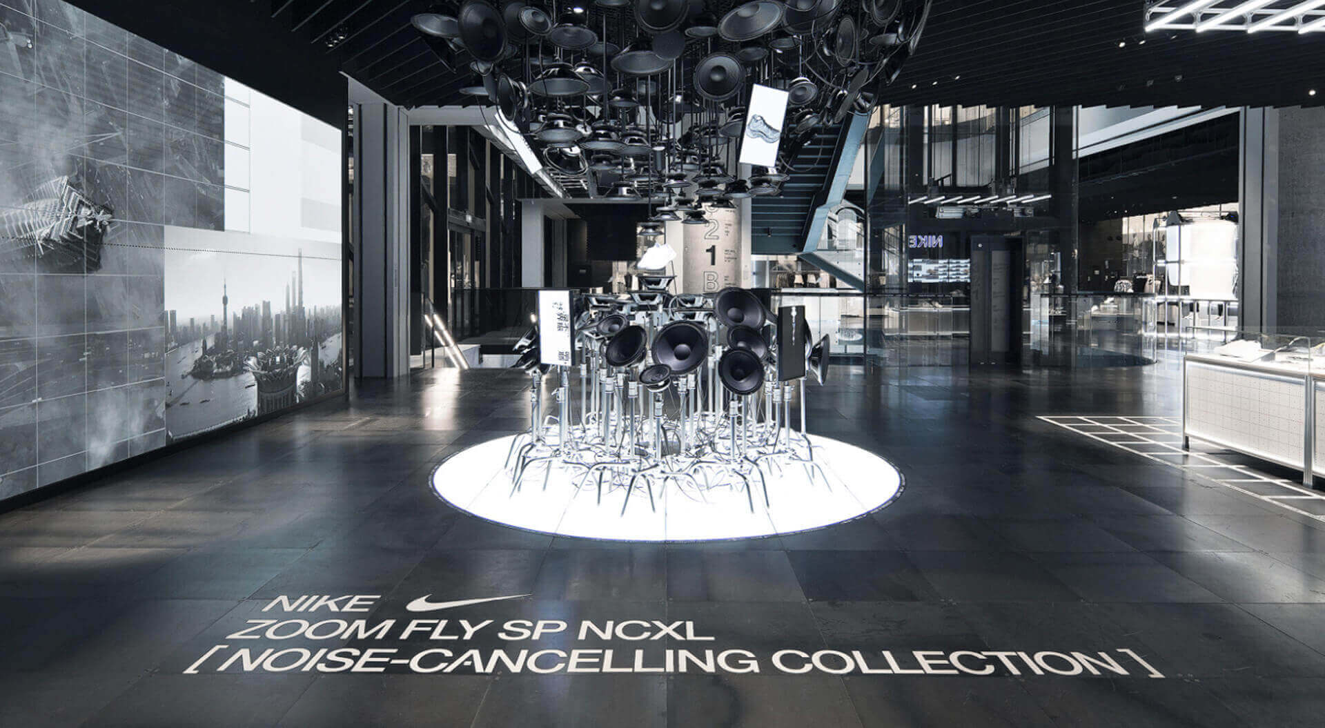 Nike House of Innovation Tokyo Store - Digital Wall Display and Noise Cancellation Display