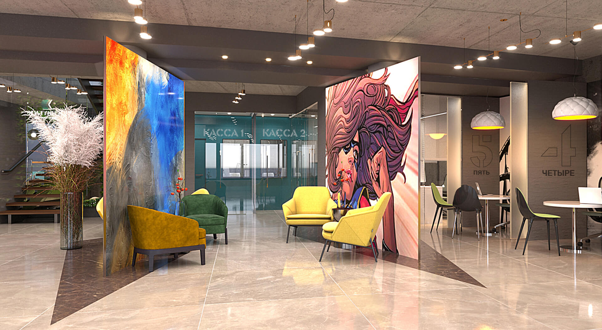 Zenit Bank waiting area interior design