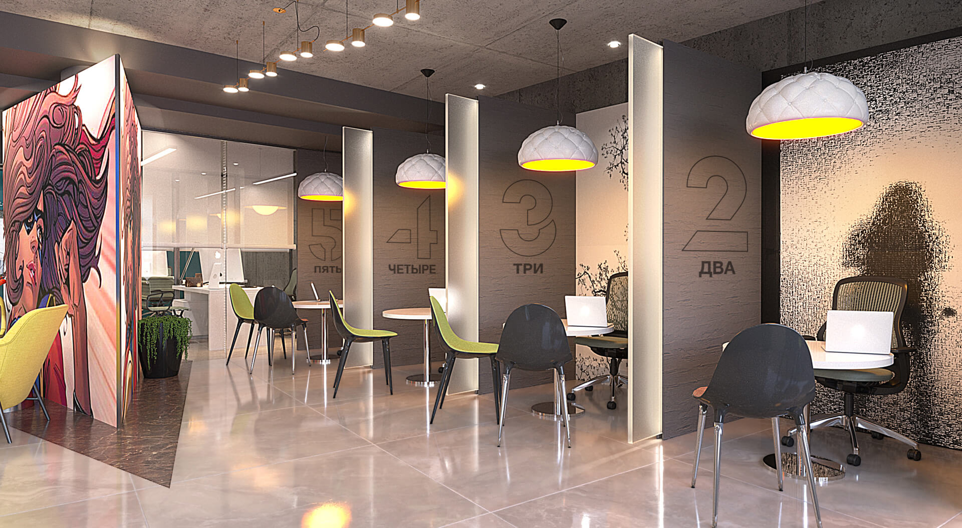 Zenit Bank interview and consultation zone design